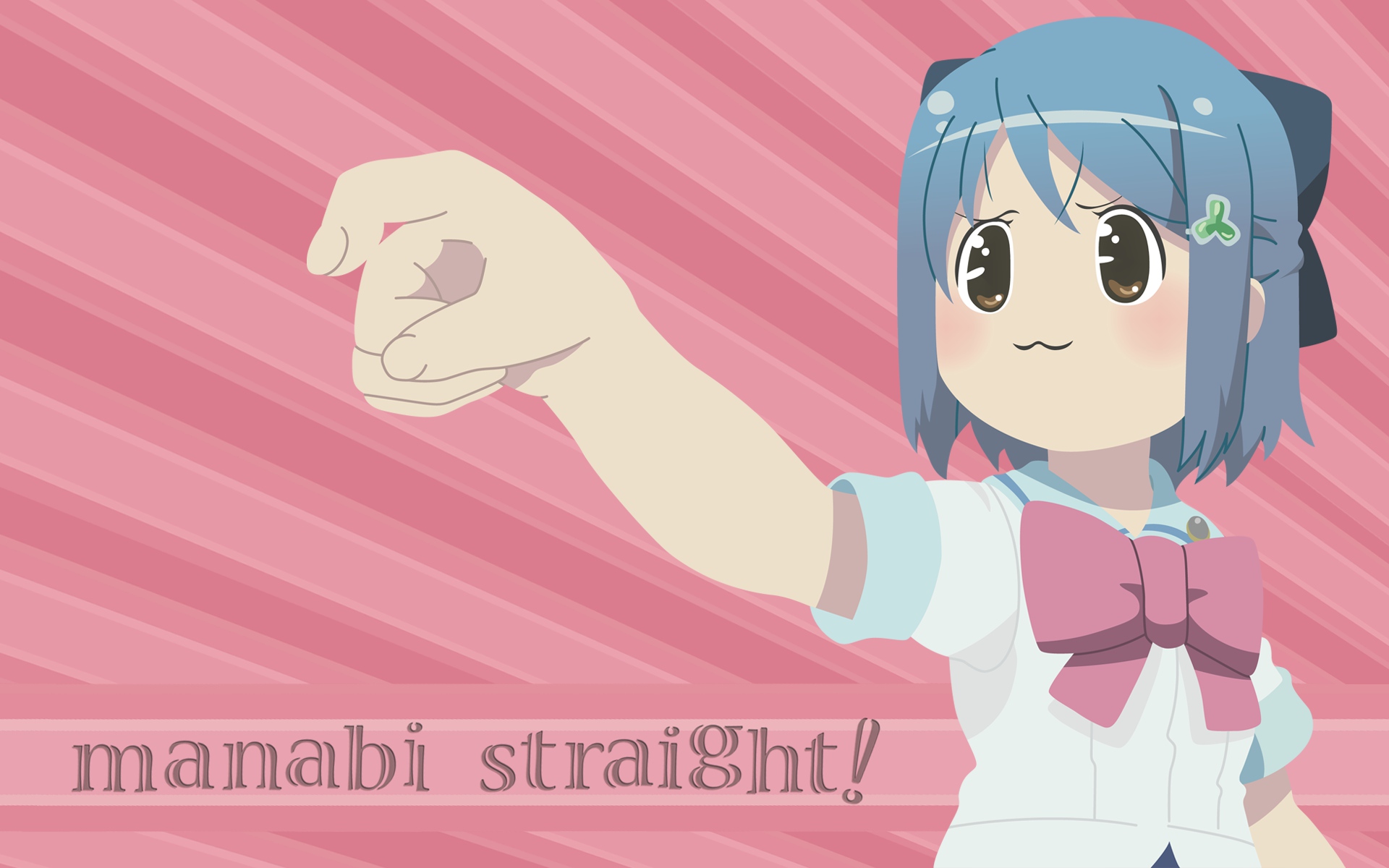 Manabi Straight HD Duvar kağıdı Arka plan 1920x1200 ID111865