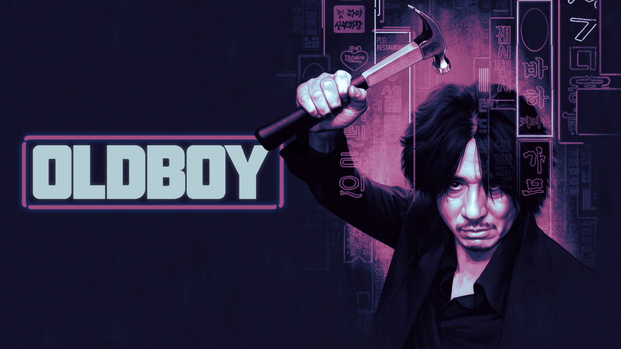 Oldboy (2003) HD Wallpaper Background Image 2000x1125