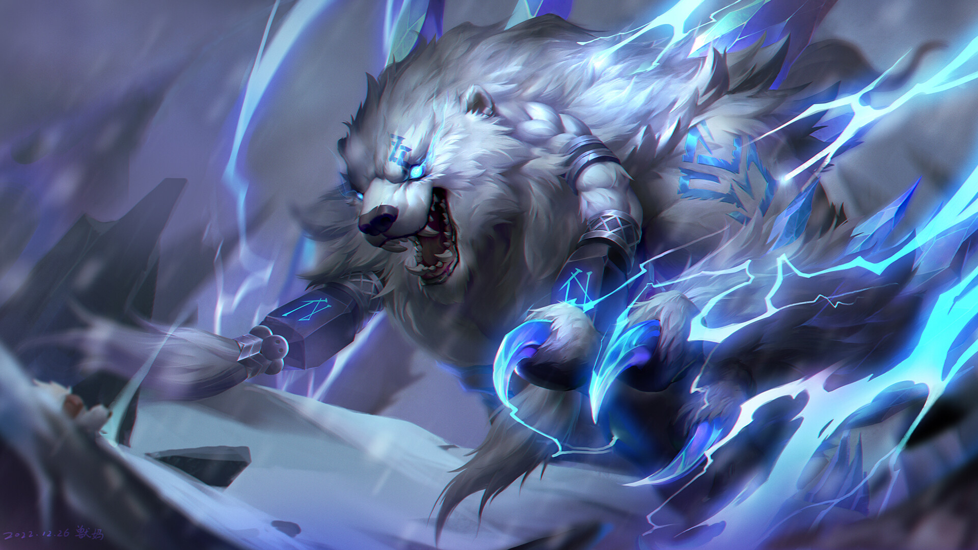 Download Volibear (League Of Legends) Video Game League Of Legends HD