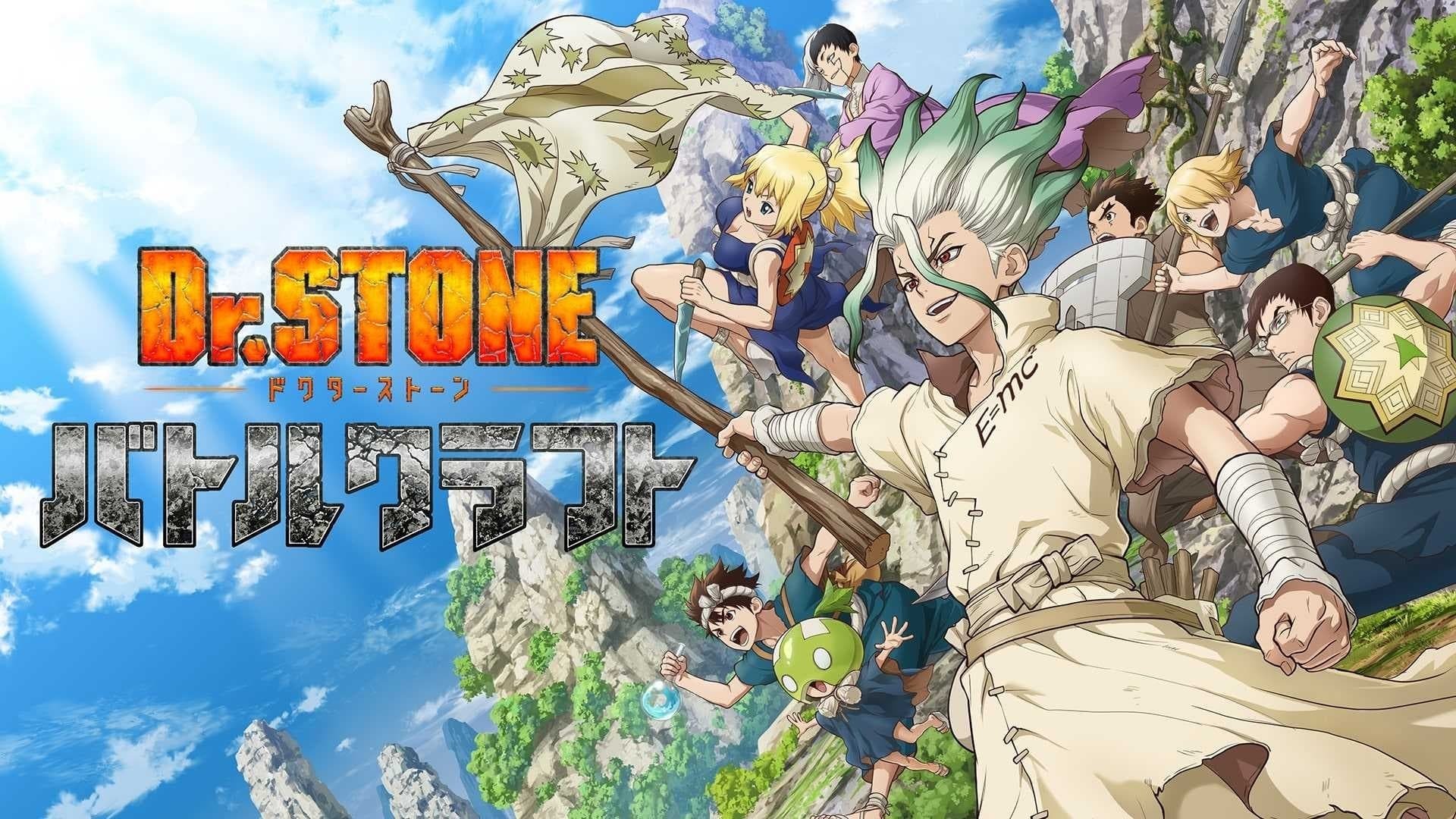 Dr. Stone Desktop Wallpapers, Phone Wallpaper, PFP, Gifs, and More!