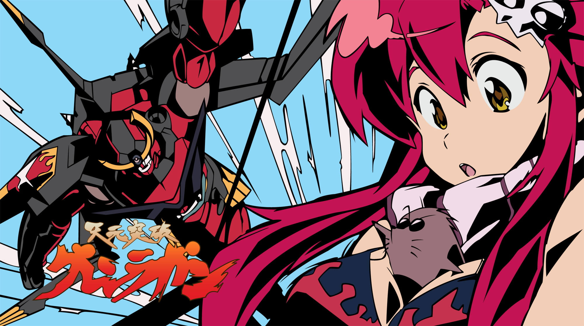 Tengen Toppa Gurren Lagann HD Wallpaper