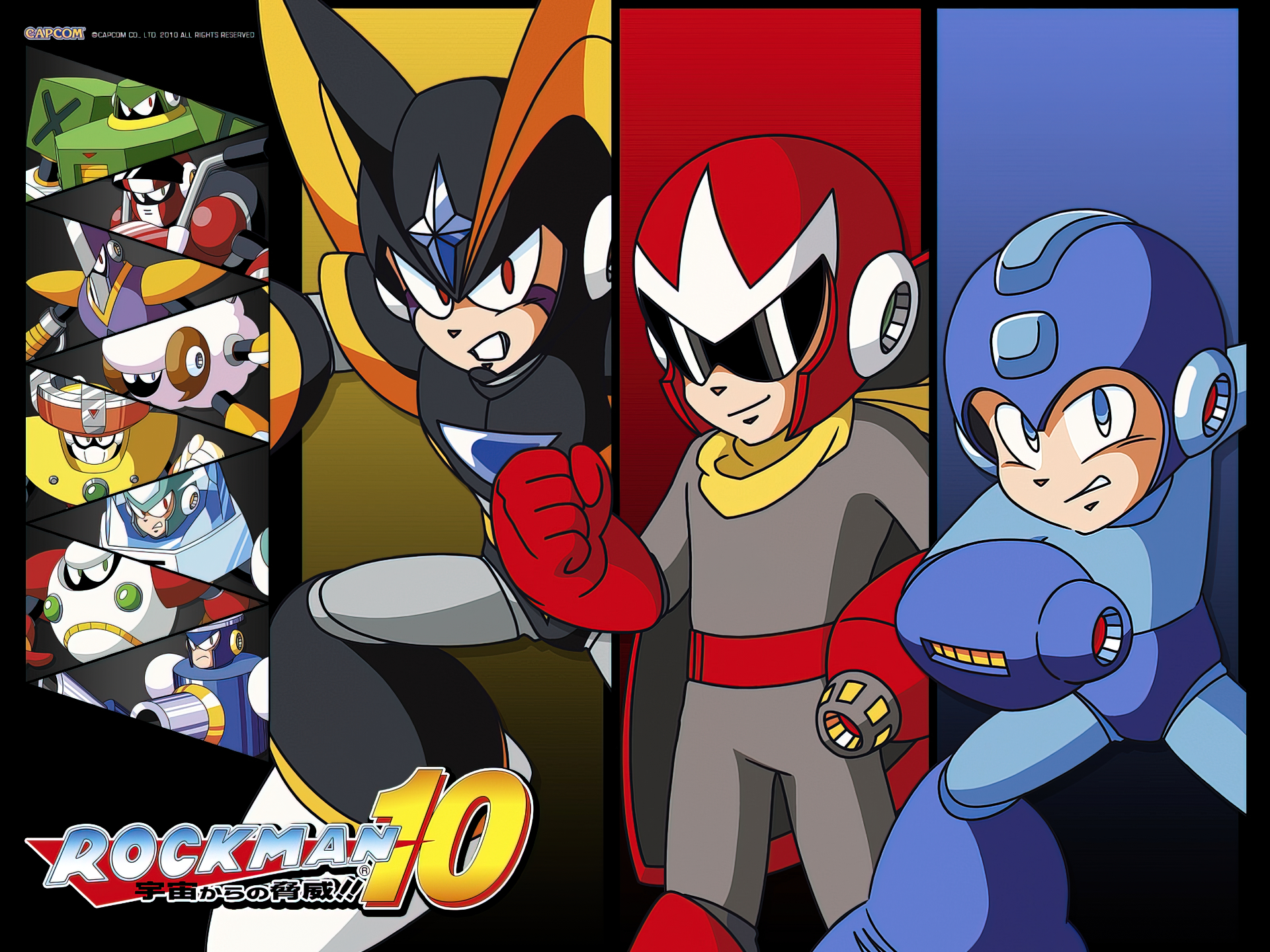 Mega Man 10 Wallpaper and Background Image 1600x1200 ID204375
