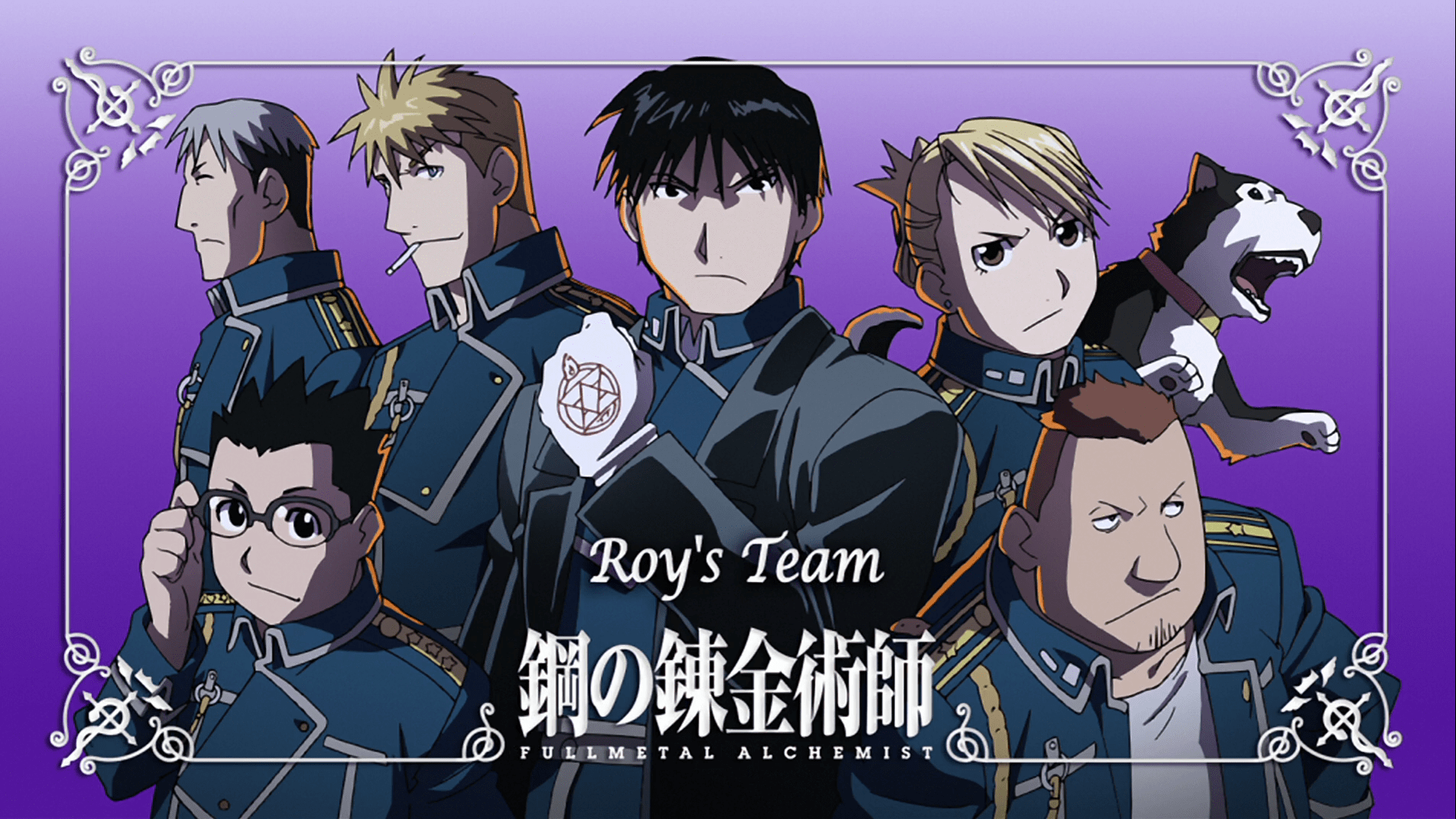 FullMetal Alchemist Wallpaper and Background Image 1905x1072 ID231349