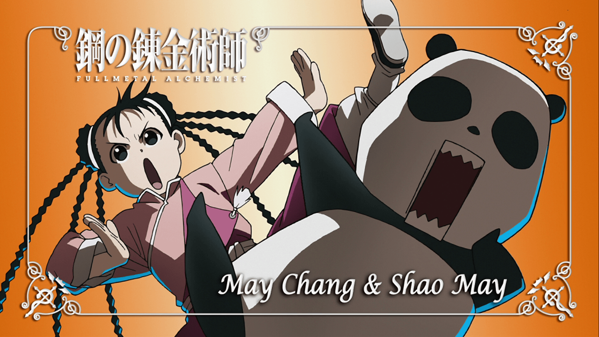 FullMetal Alchemist Wallpaper and Background Image 1905x1072 ID231245