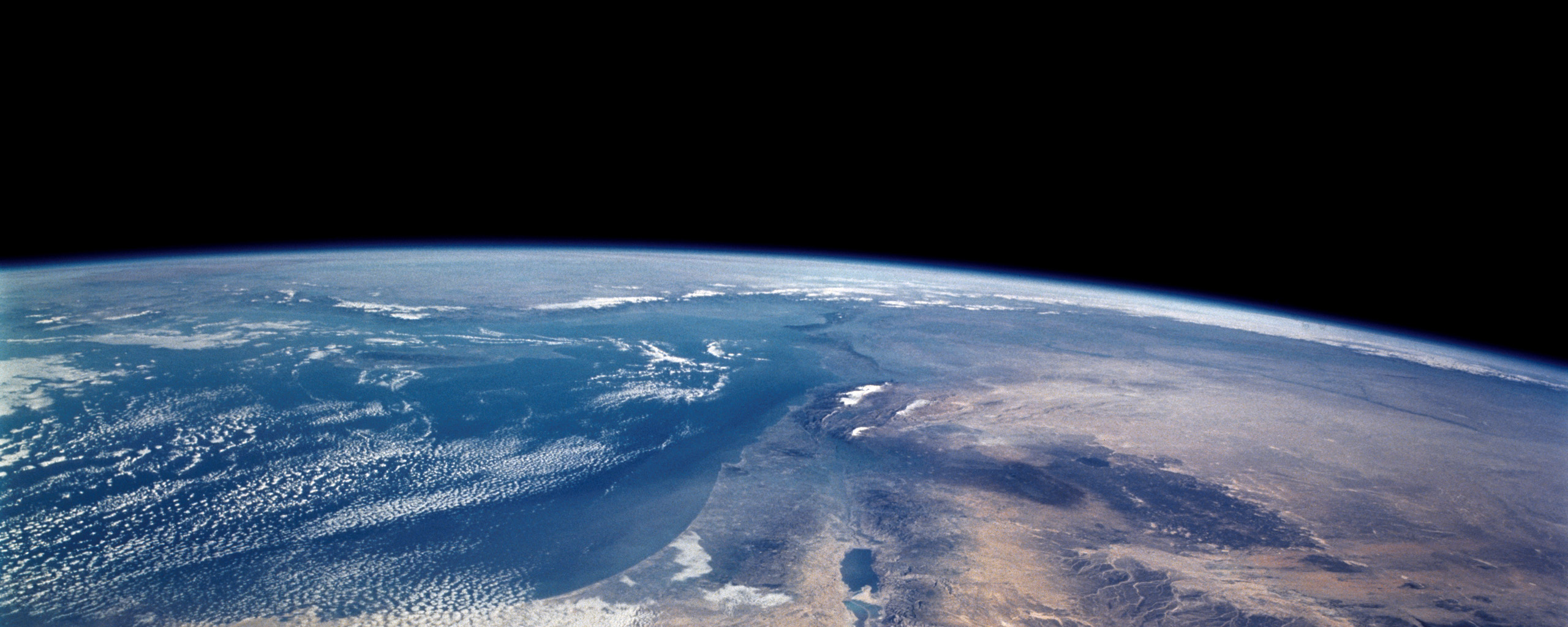 Stunning Earth From Space HD Wallpaper