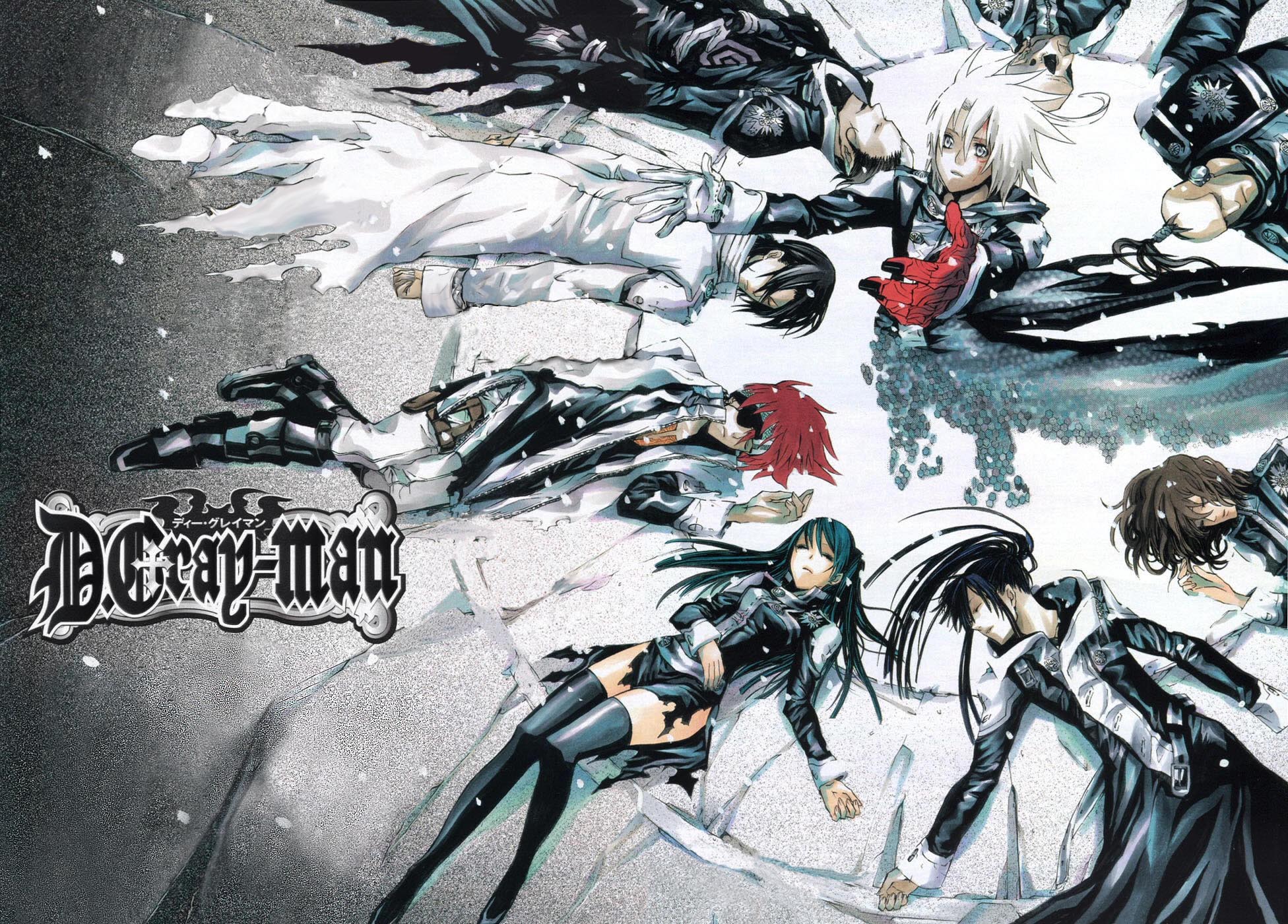 D.Grayman HD Wallpaper Featuring Allen, Lenalee, Kanda, and Lavi