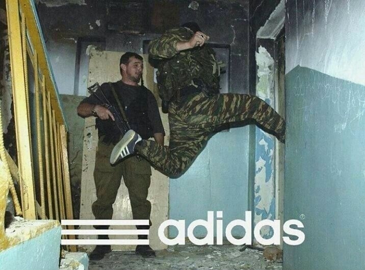 Adidas Cheems Meme