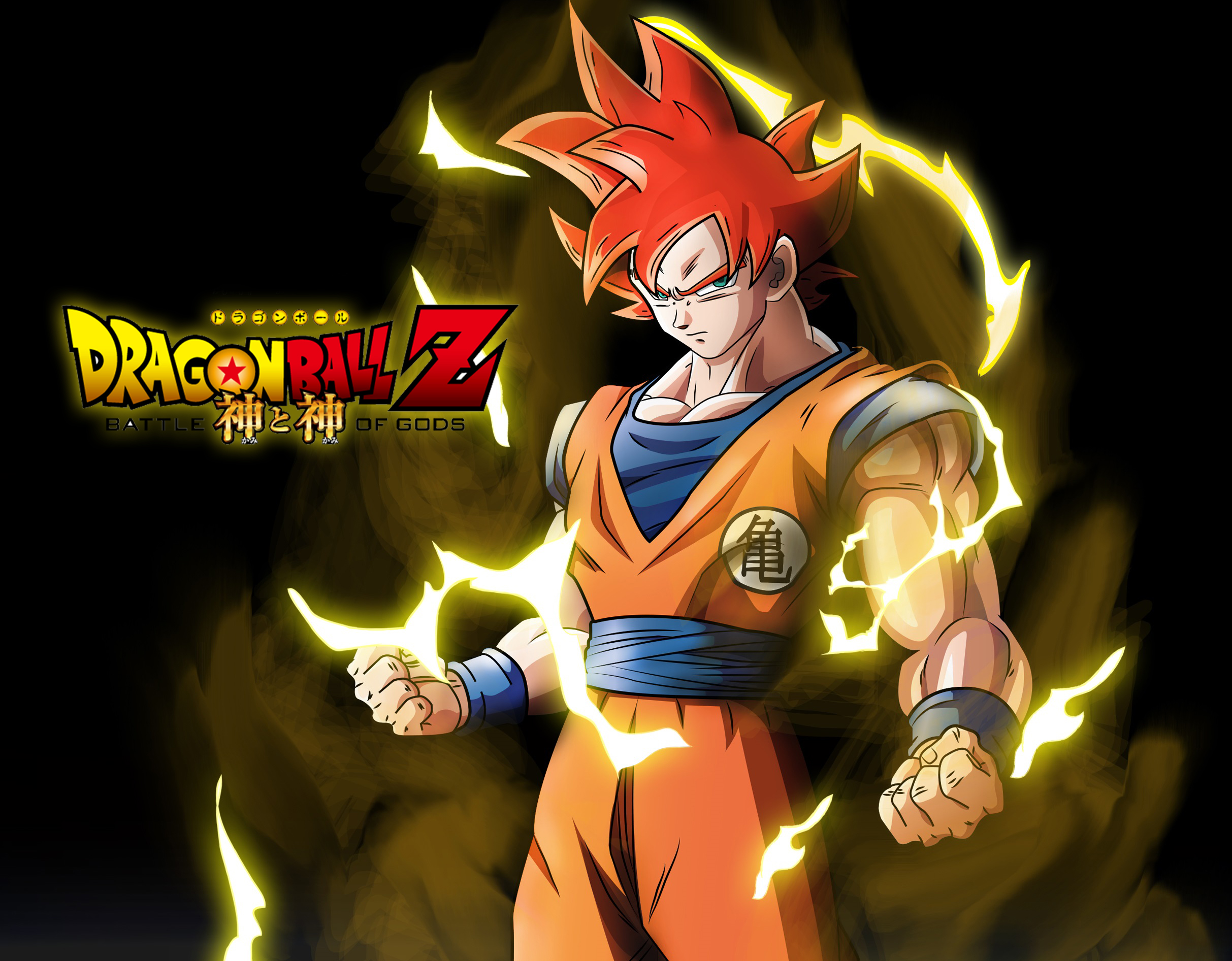 Goku SSj god HD Wallpaper Background Image 2426x1893 ID1008128