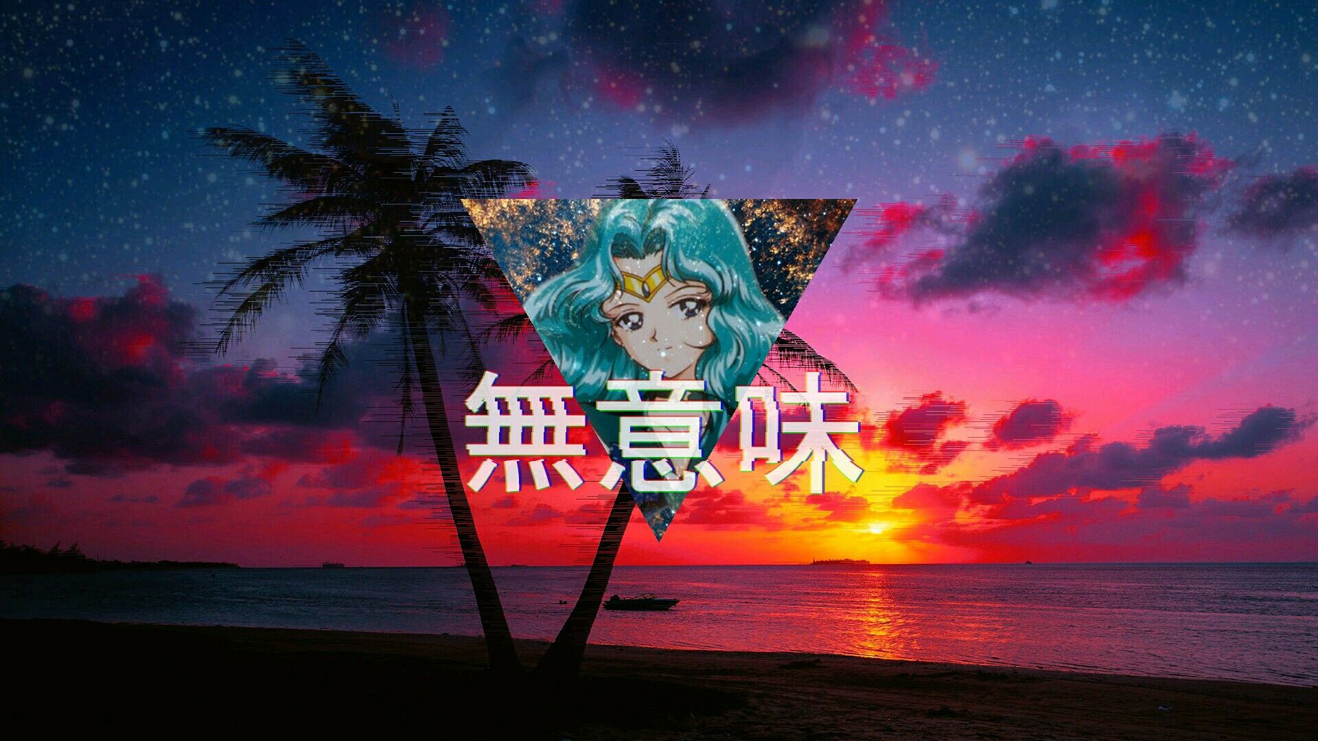 Aesthetic Fond d'écran HD ArrièrePlan 1920x1080 ID1040109