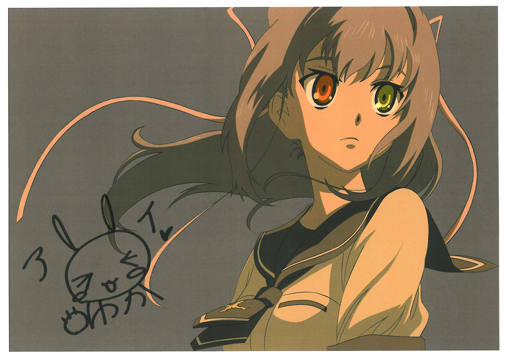 Ai (Dragon Crisis) Wallpaper and Background Image 1754x1240 ID150014 Wallpaper Abyss