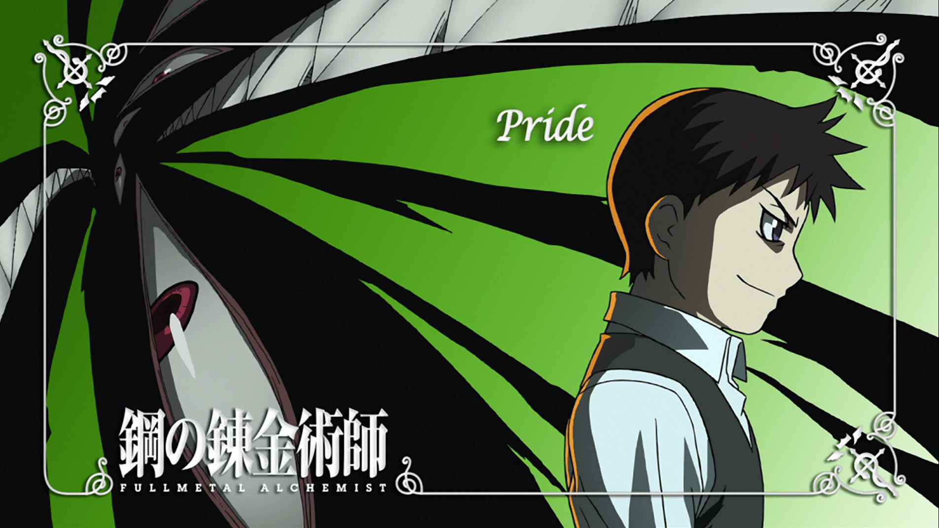 Download Pride (Fullmetal Alchemist) Anime Fullmetal Alchemist Wallpaper