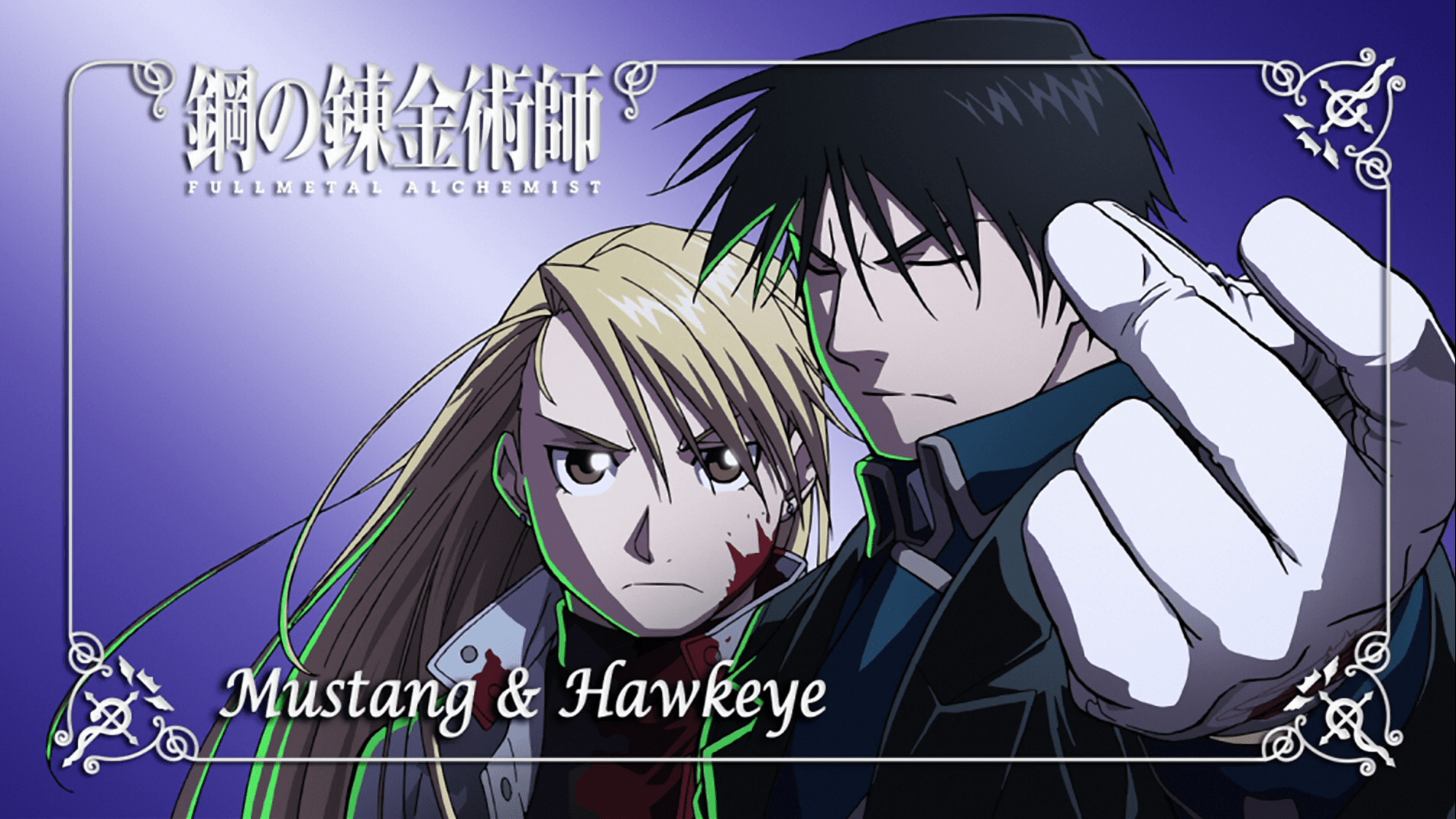 FullMetal Alchemist Wallpaper and Background 1905x1072 ID231348
