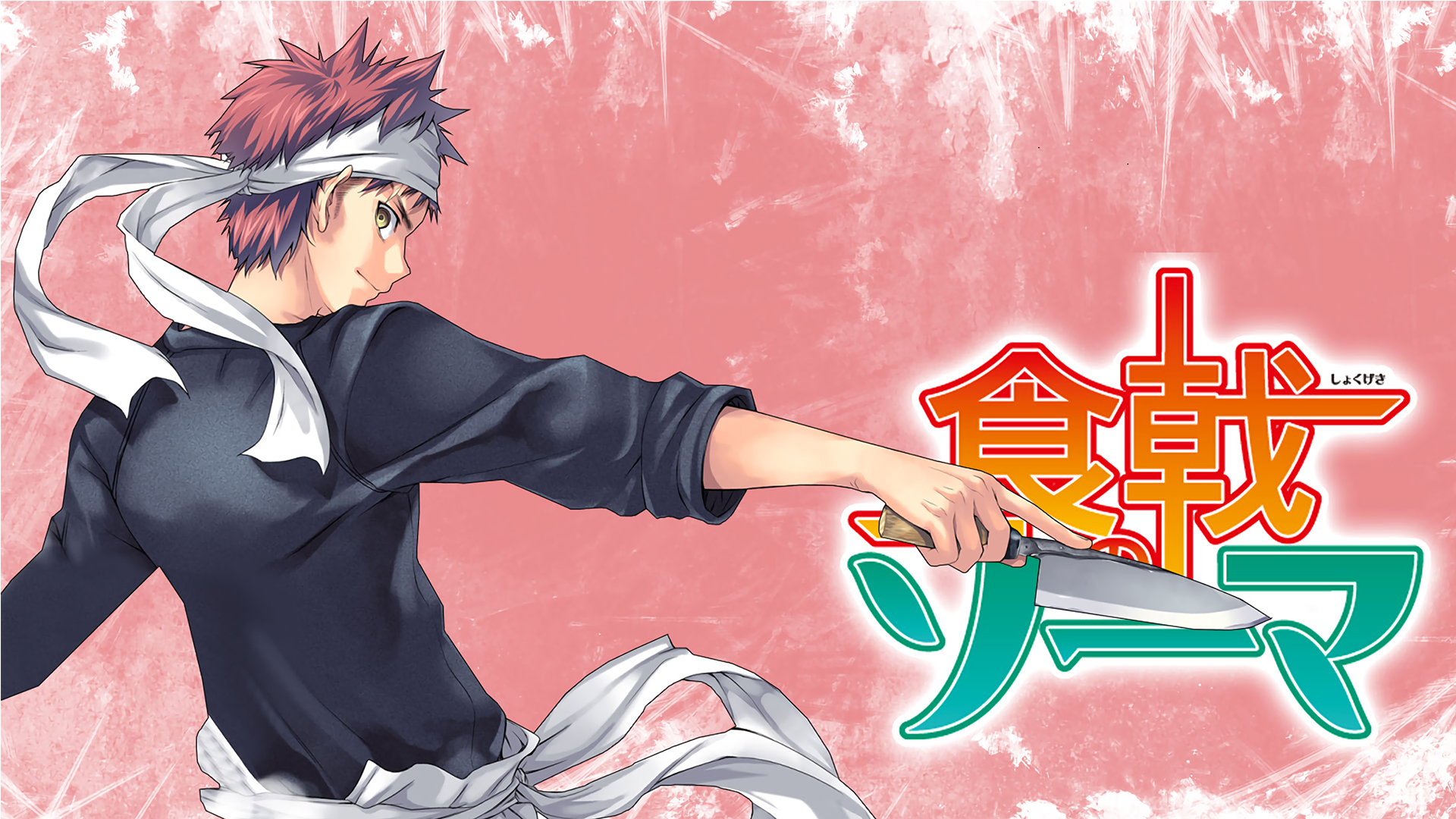 Food Wars Wallpaper 4k