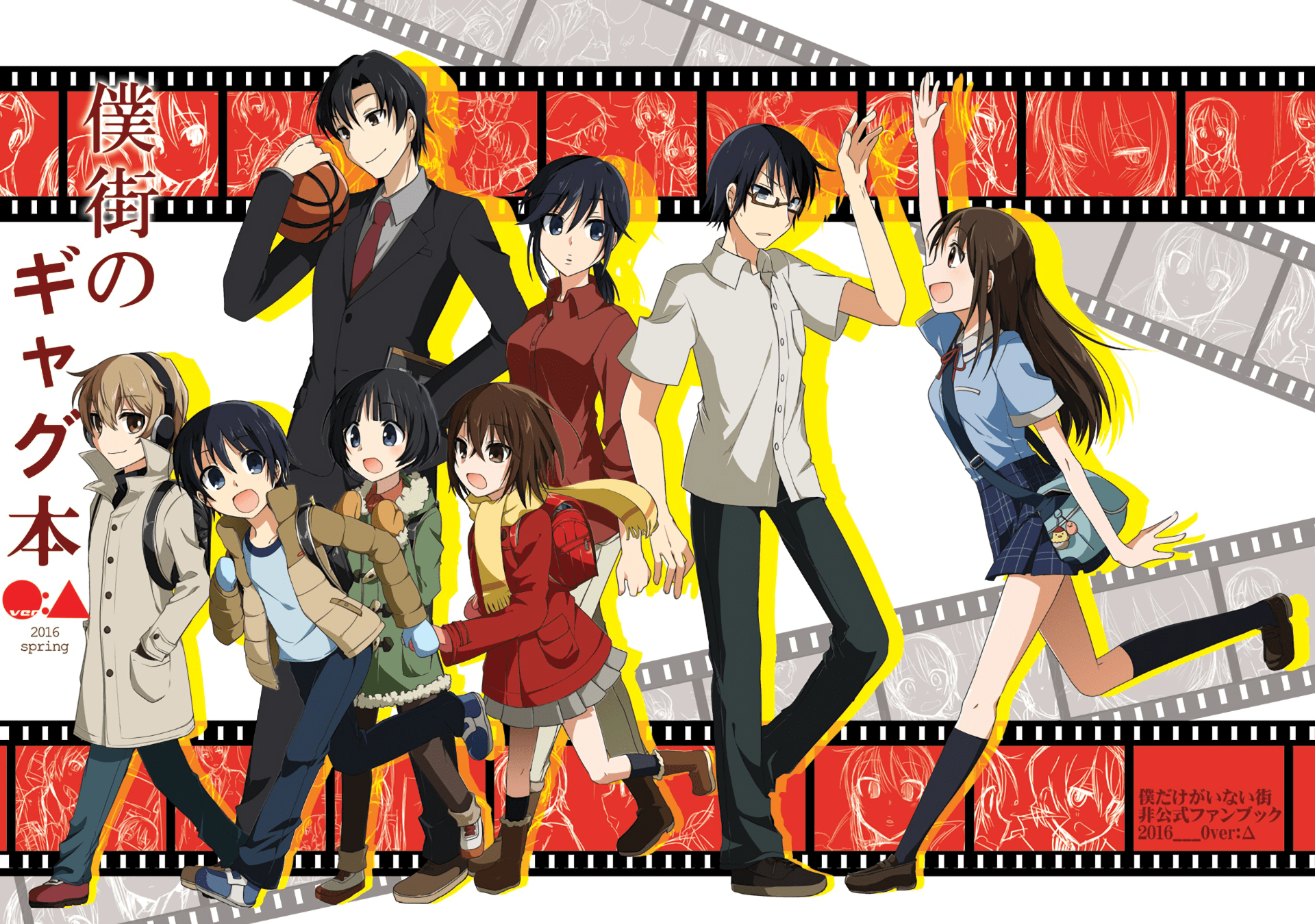 ERASED HD Wallpaper Background Image 1920x1350 ID704214