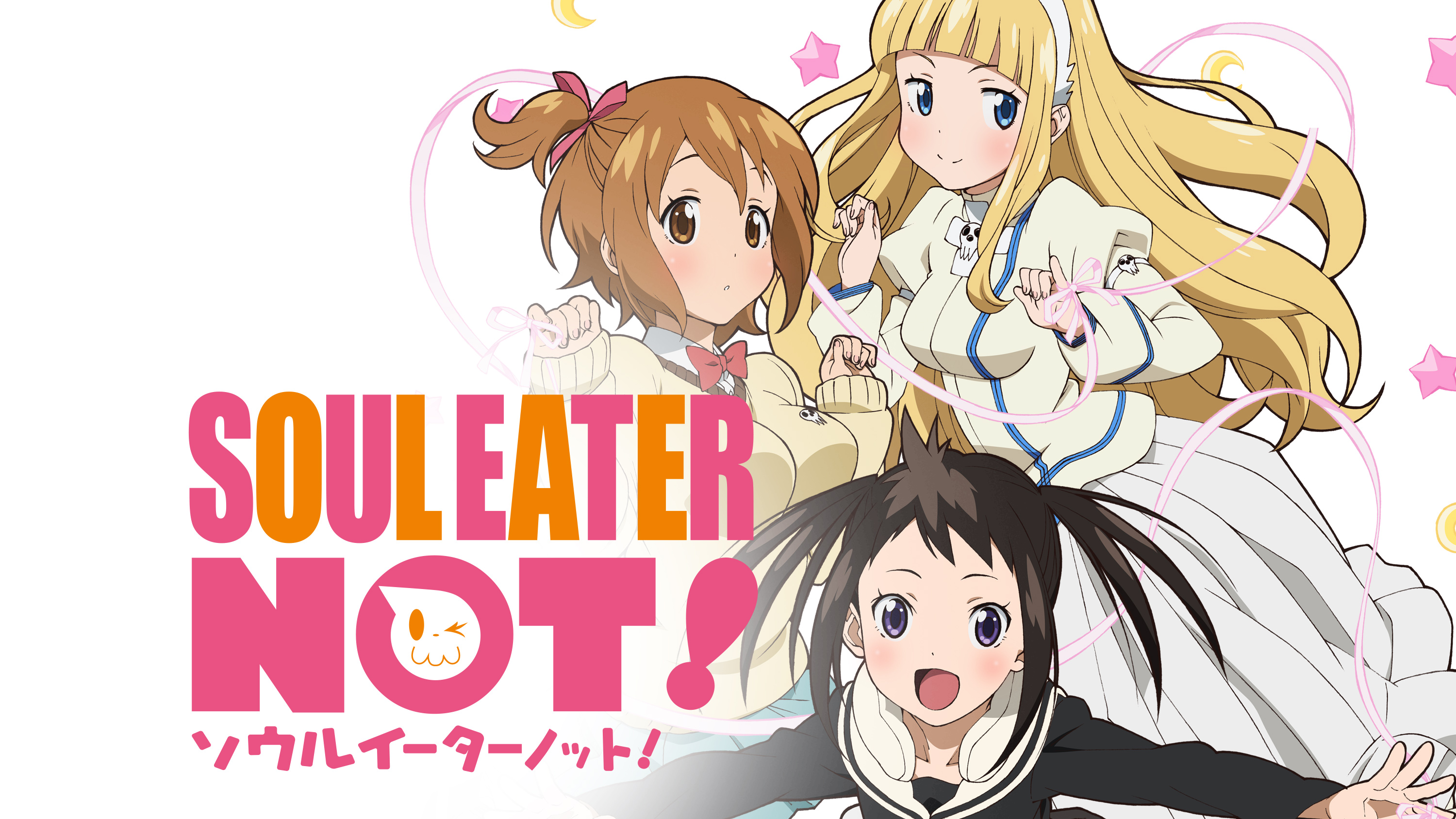 3 Soul Eater Not HD Wallpapers Background Images Wallpaper Abyss