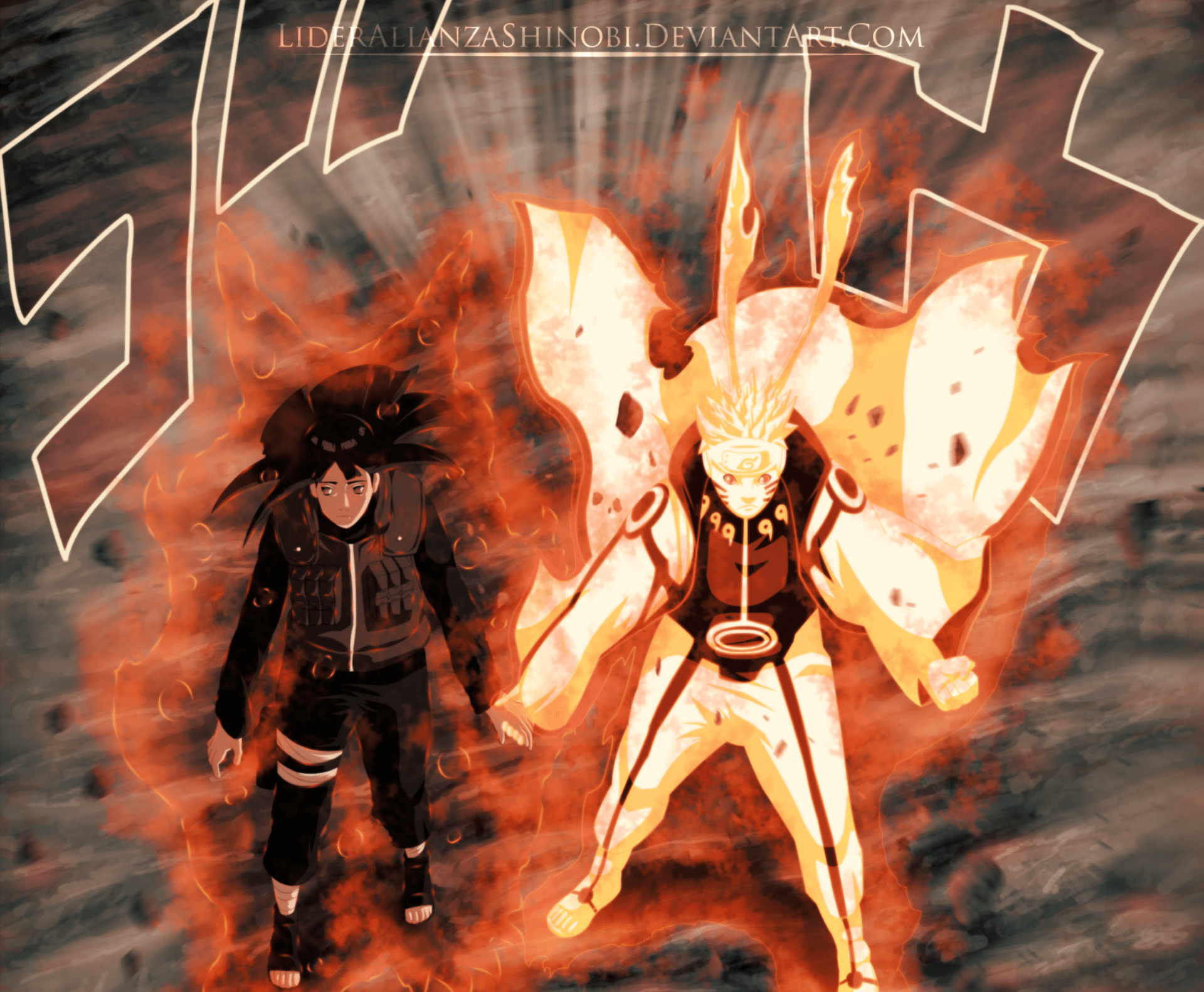 Naruto Chakra Mode Wallpaper