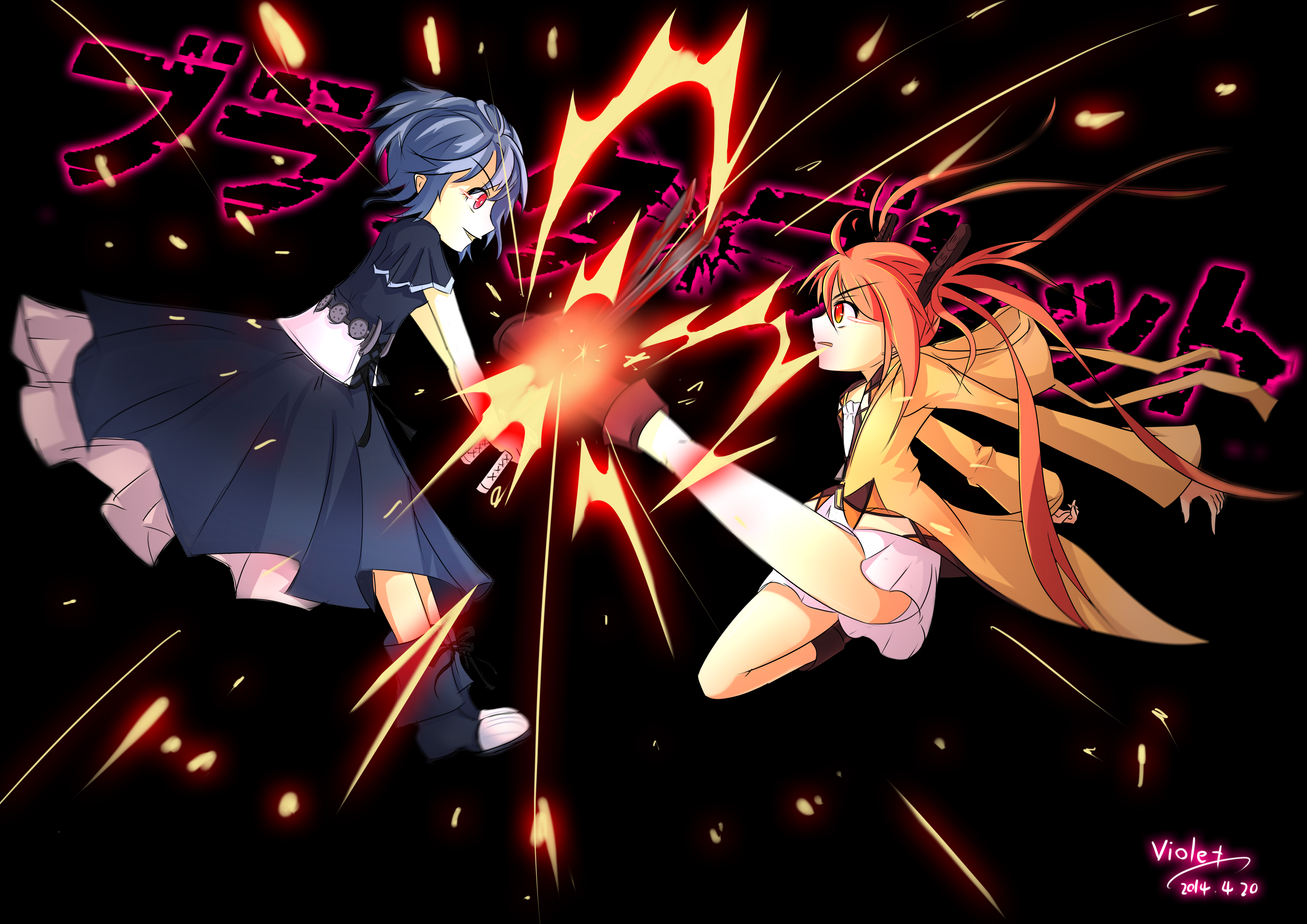 Download Kohina Hiruko Enju Aihara Anime Black Bullet 4k Ultra HD