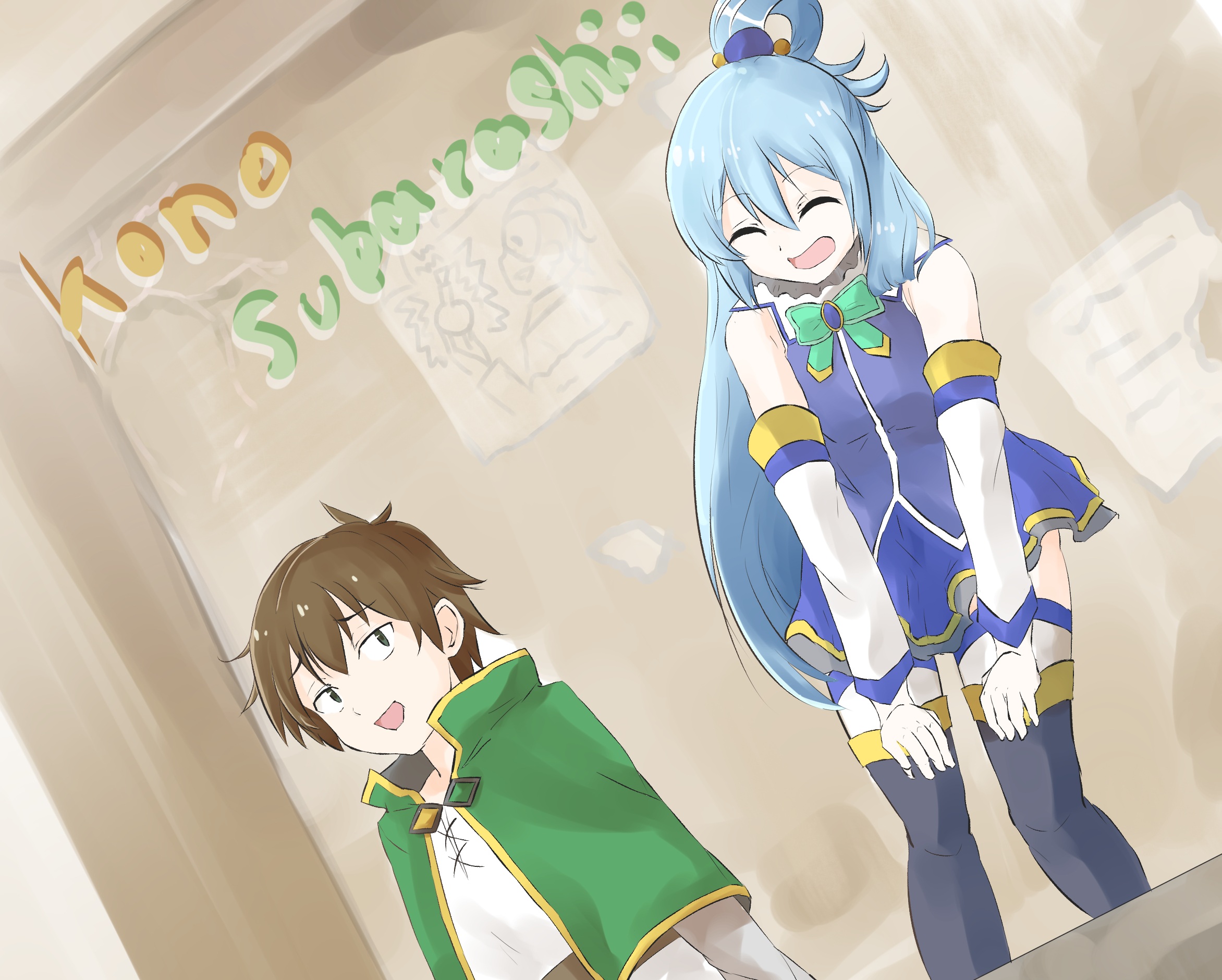 KonoSuba God’s blessing on this wonderful world!! HD Wallpaper