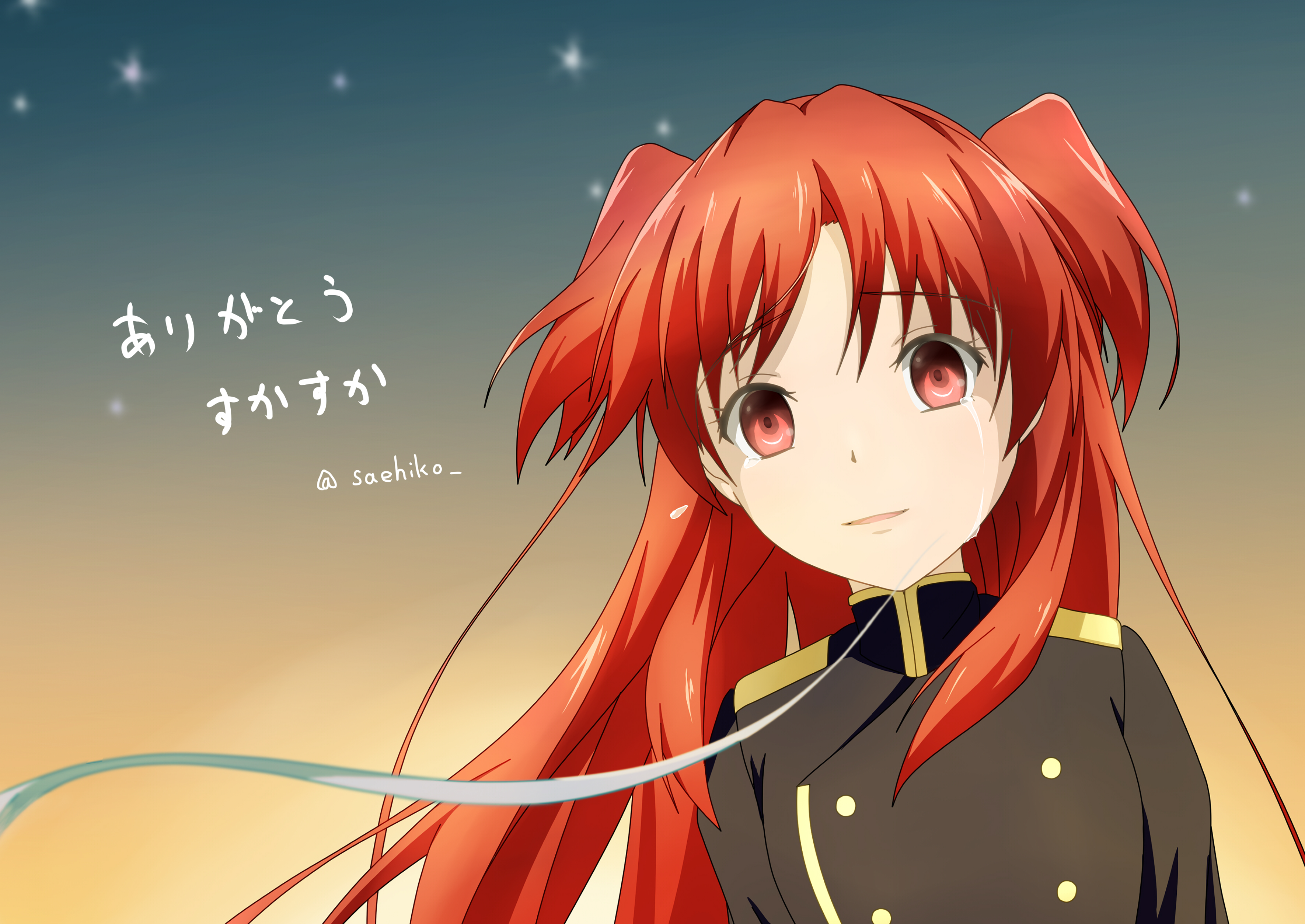Sukasuka HD Wallpaper Background Image 3541x2507 ID1031740