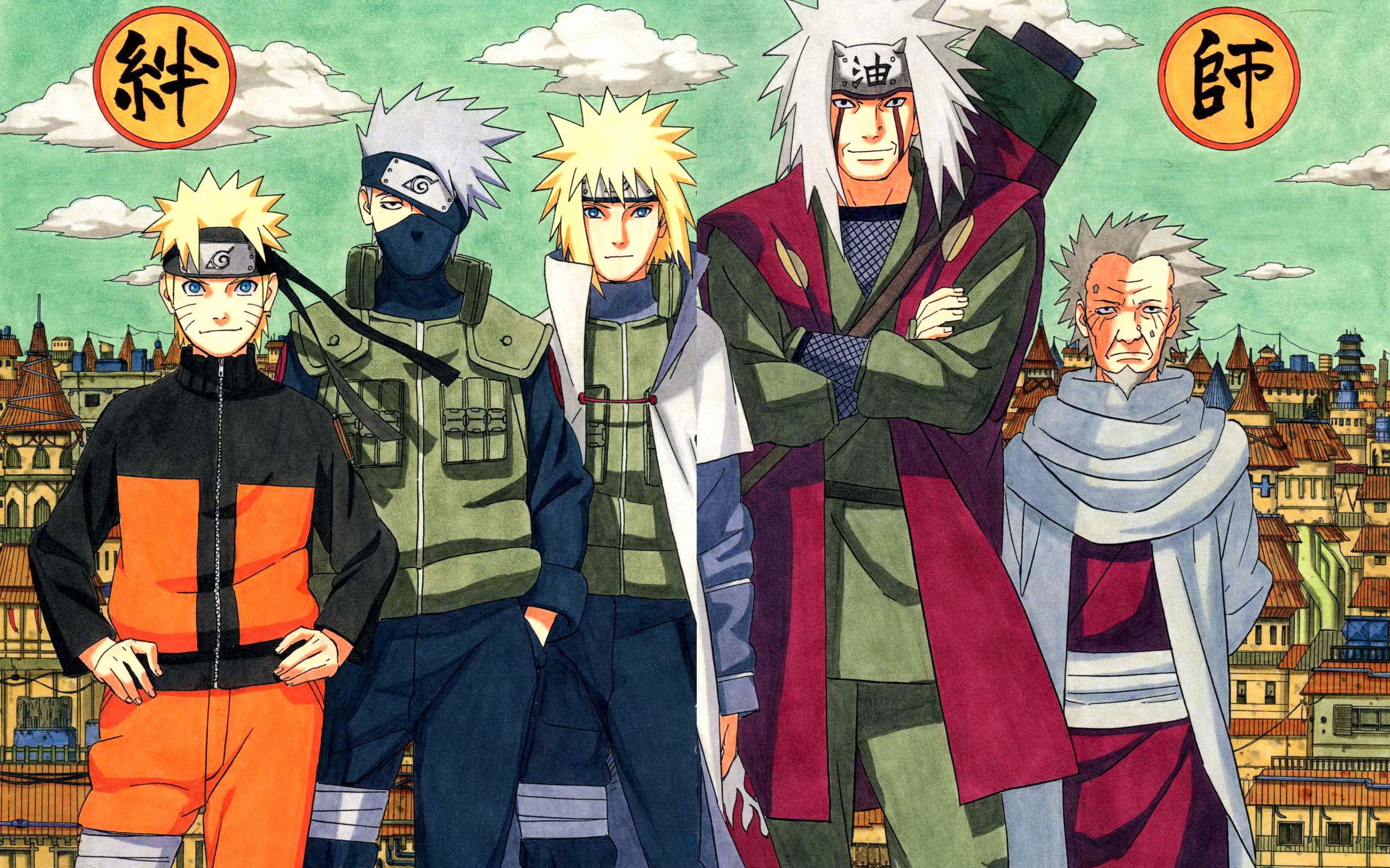 Naruto Legends HD Wallpaper