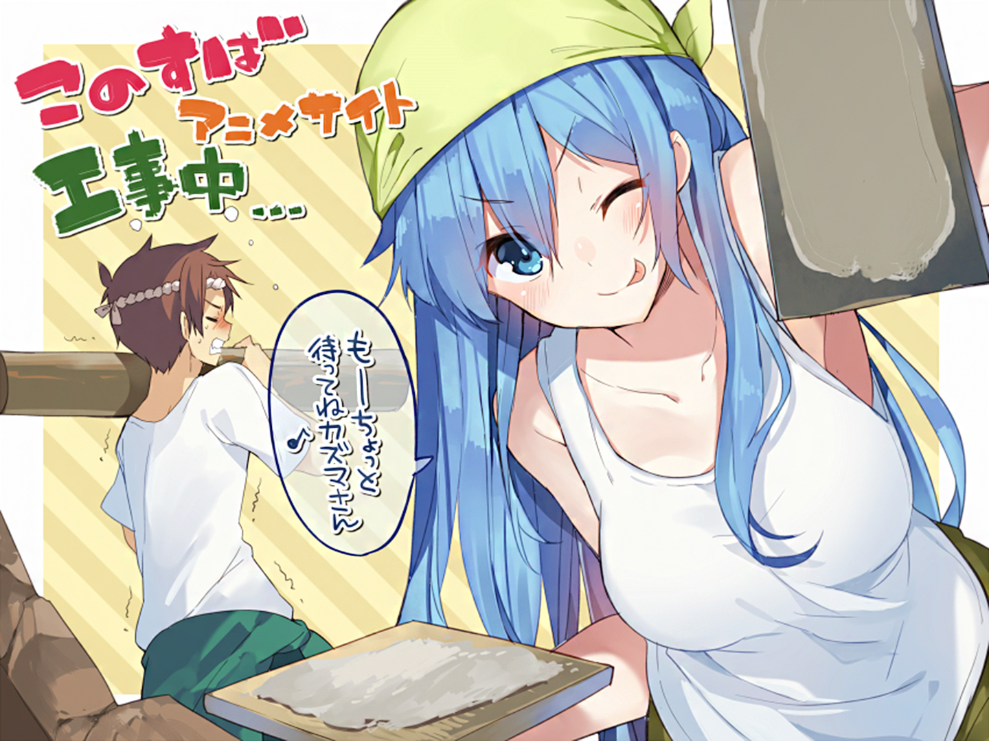 Aqua and Kazuma Wallpaper and Background Image 1440x1079