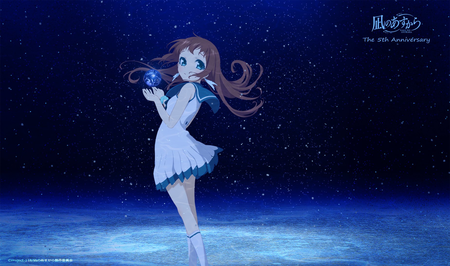 Nagi no Asukara Wallpaper and Background Image 1850x1092 ID916984