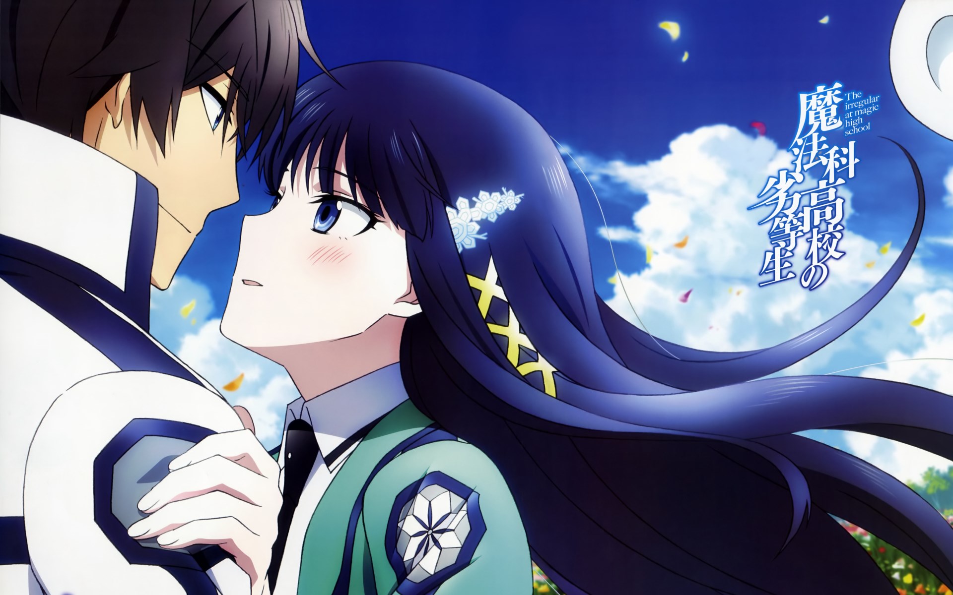 The Irregular at Magic High School HD Wallpaper
