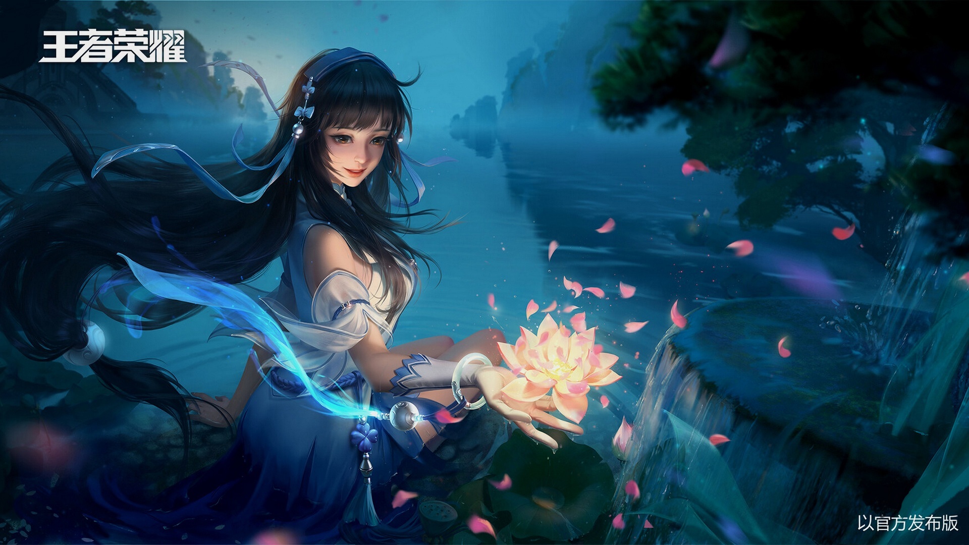 Download Video Game King Of Glory HD Wallpaper by 3QStudio