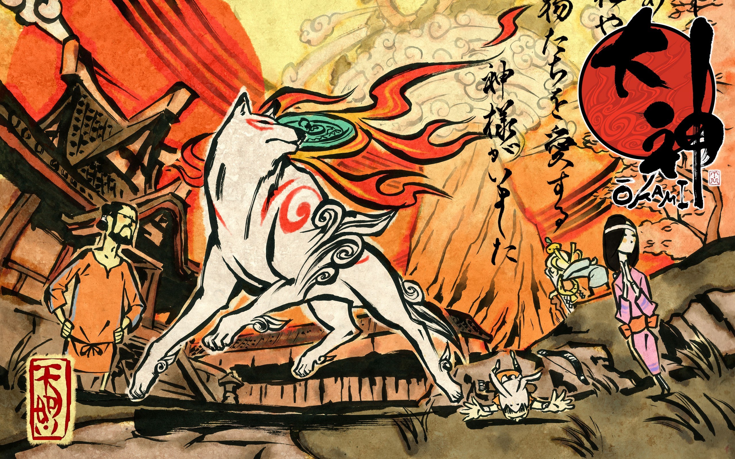 Ōkami HD Wallpaper Background Image 2560x1600 ID