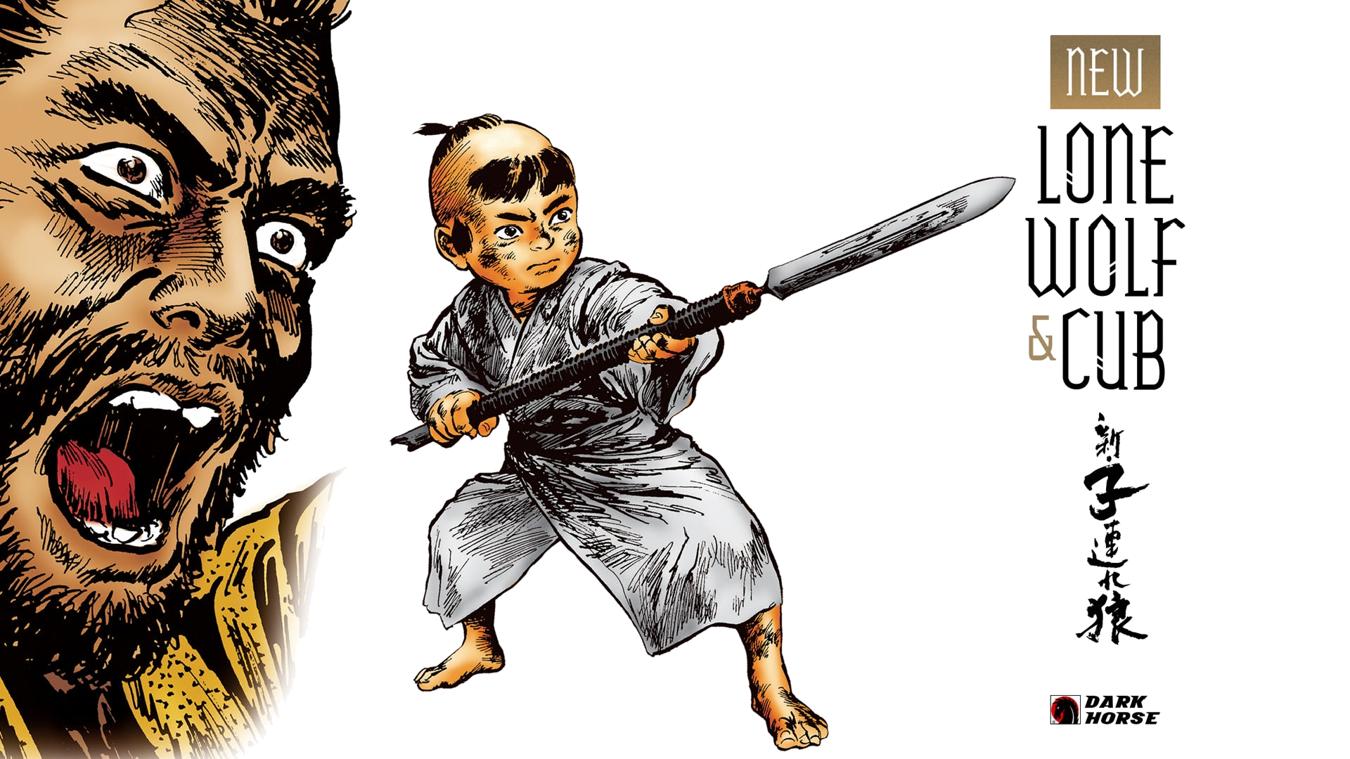 Lone Wolf And Cub HD Wallpaper Background Image 1920x1080