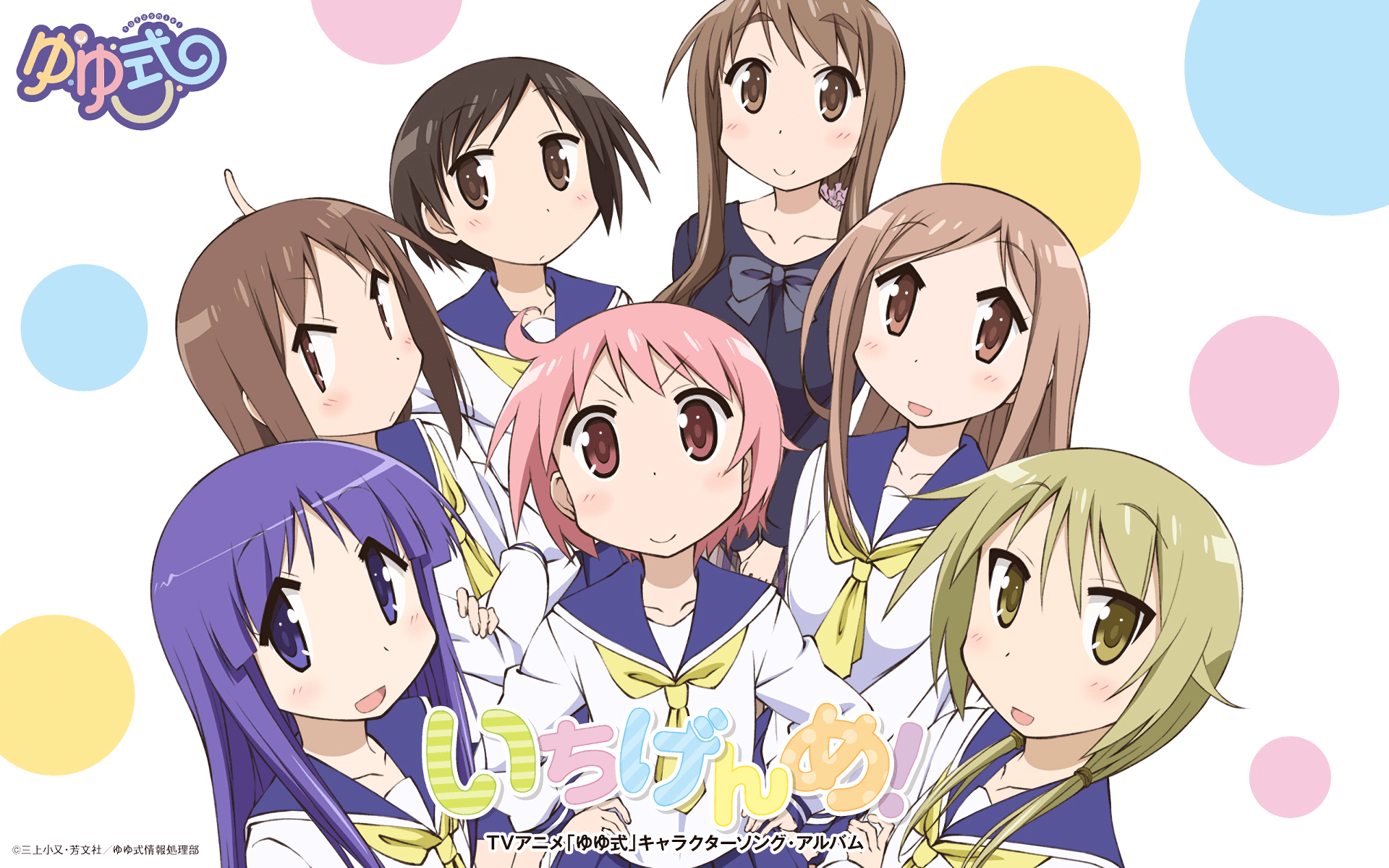 Yuyushiki HD Wallpaper Background Image 1920x1200