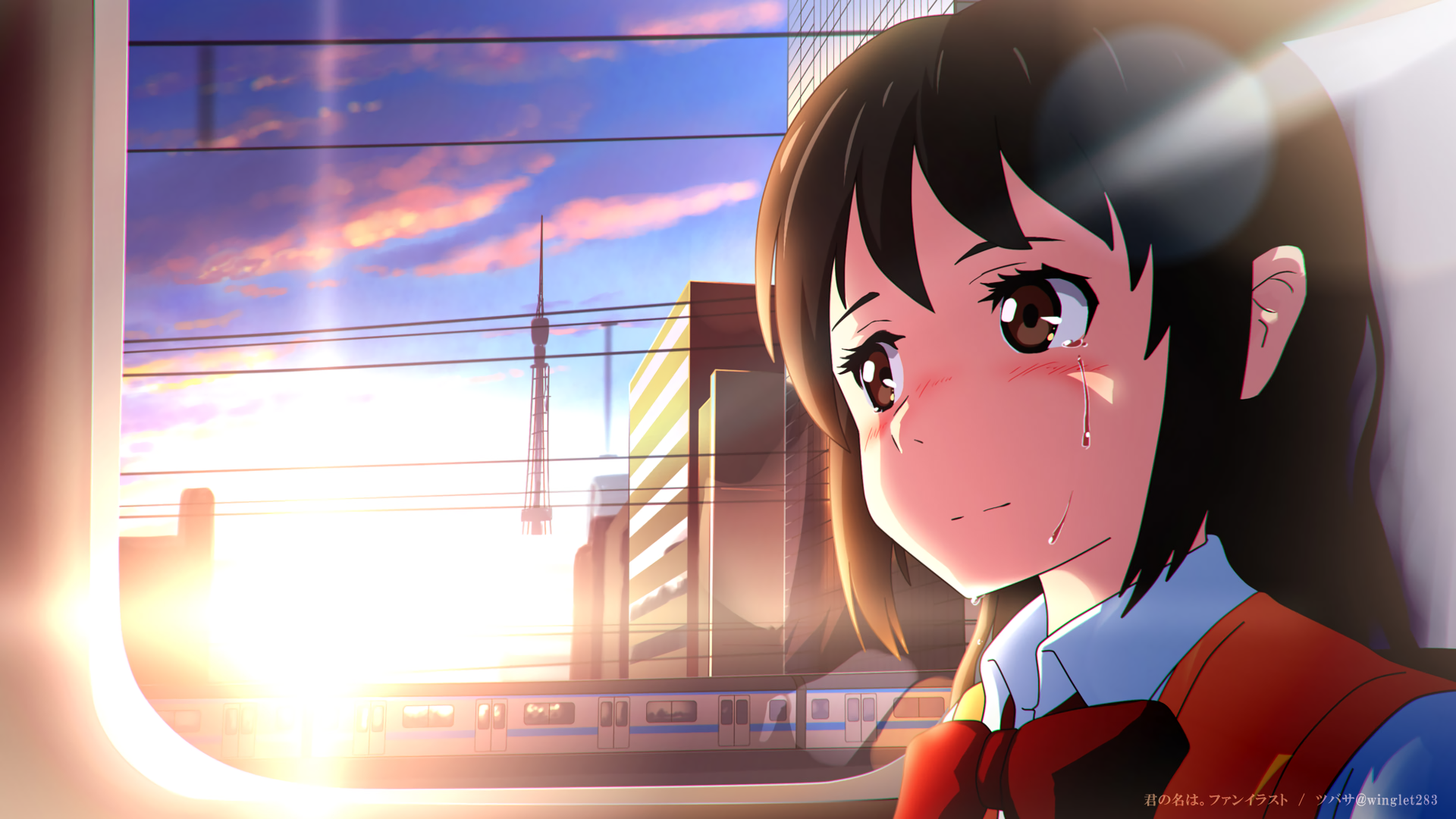 Your Name. HD Wallpaper Background Image 1920x1080 ID742315 Wallpaper Abyss