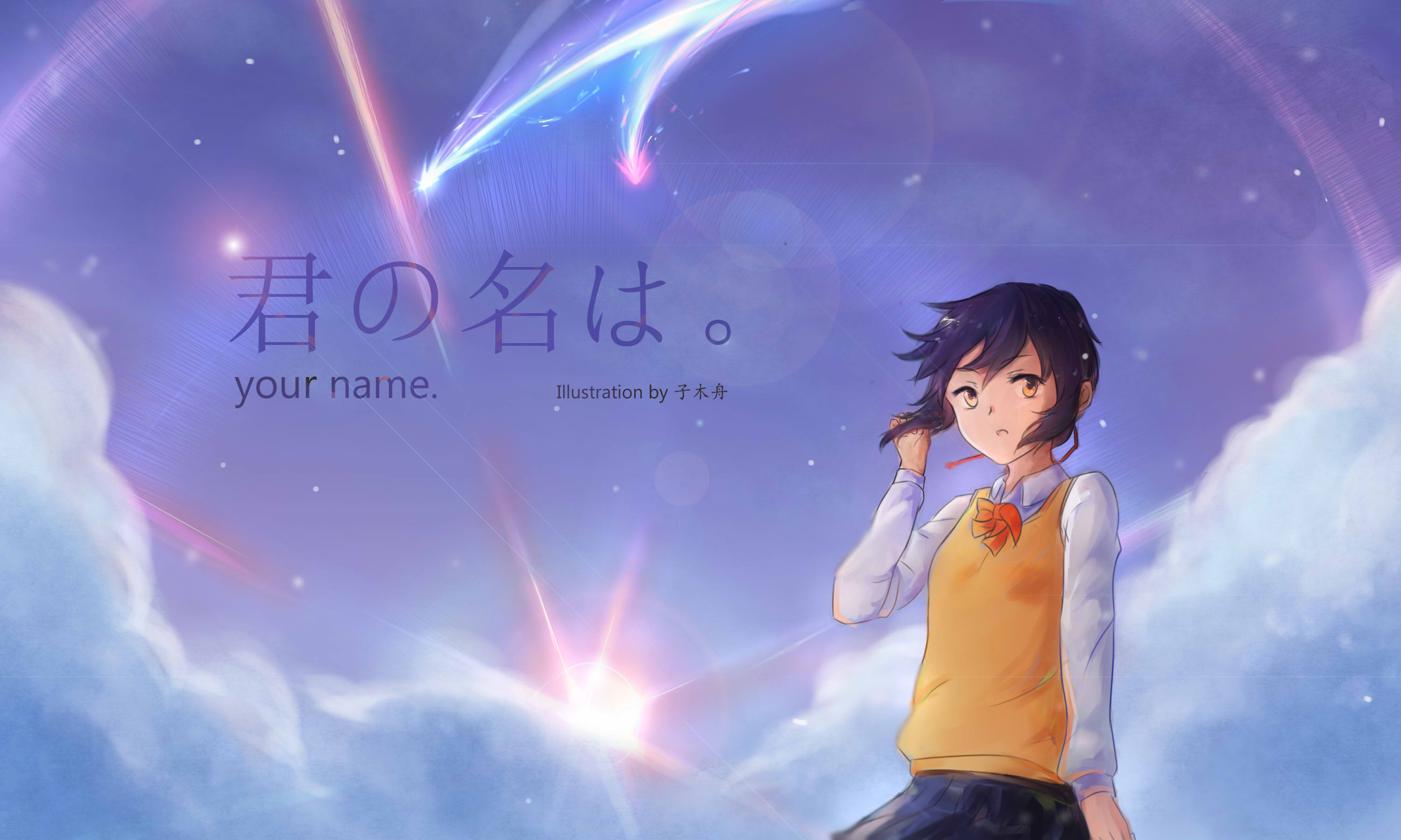 Your Name. HD Wallpaper Background Image 3000x1800 ID776433