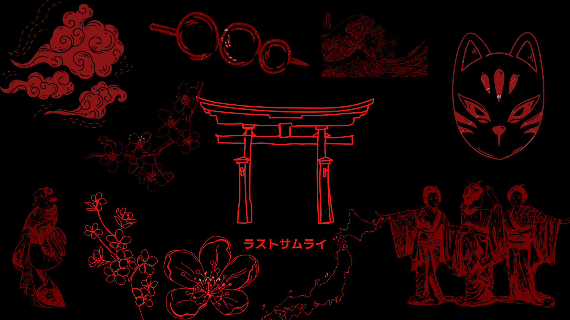 Aggregate 73+ red japanese wallpaper in.cdgdbentre