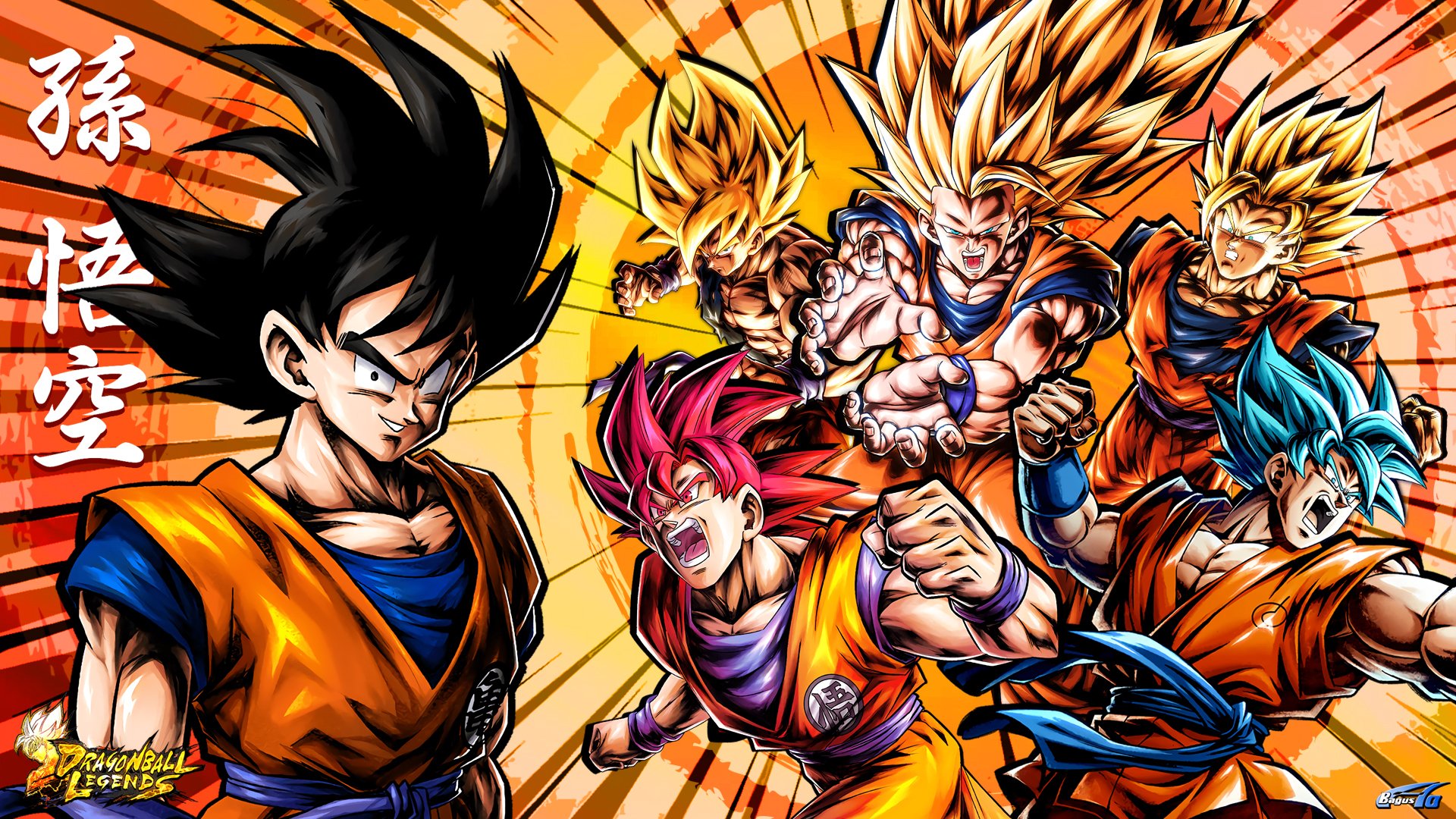 [30+] Dragon Ball Legends Wallpapers