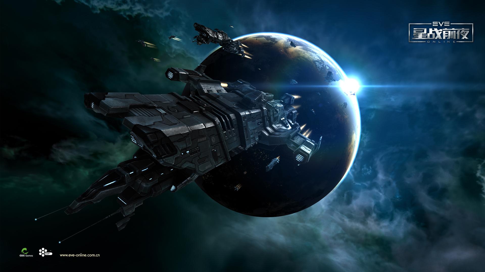 EVE Online Full HD Wallpaper and Background Image 1920x1080 ID385559