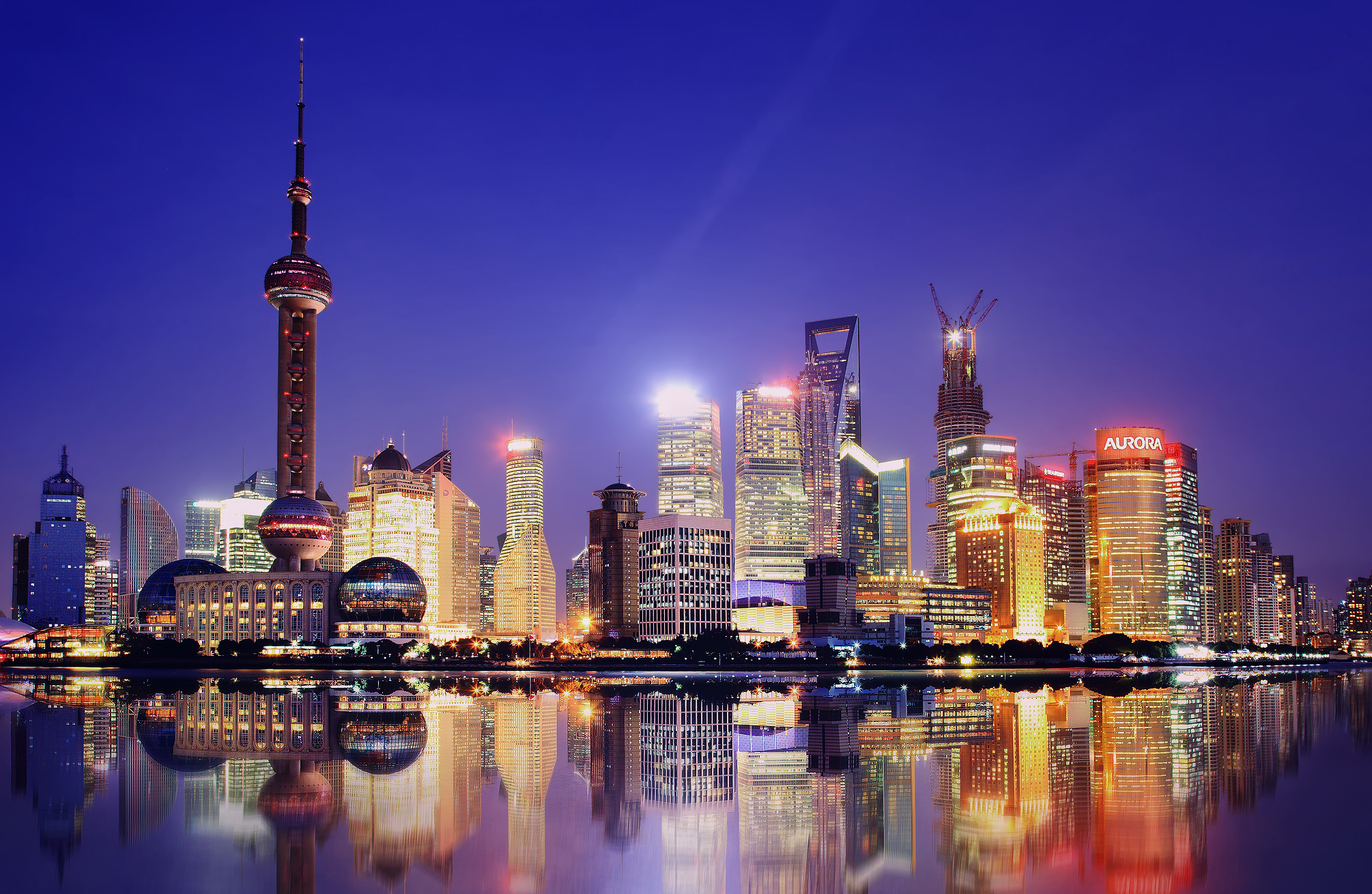THE BUND, SHANGHAI, CHINA Full HD Wallpaper and Background Image