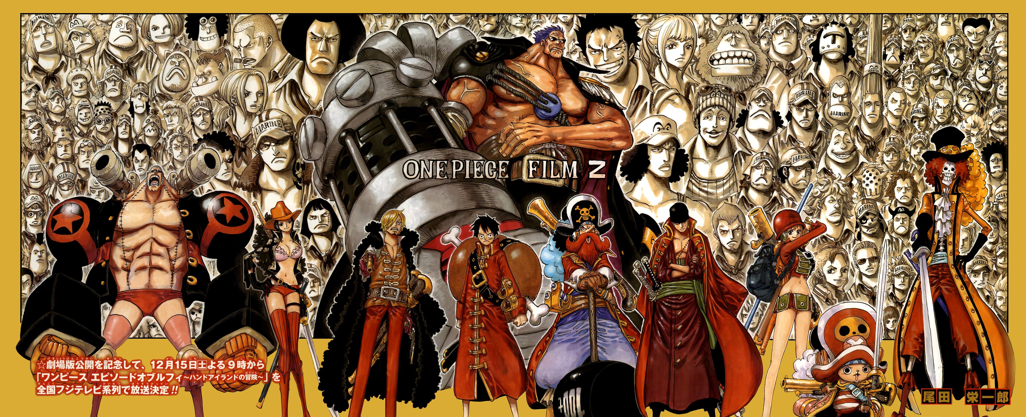 One Piece Z Full HD Wallpaper and Background Image