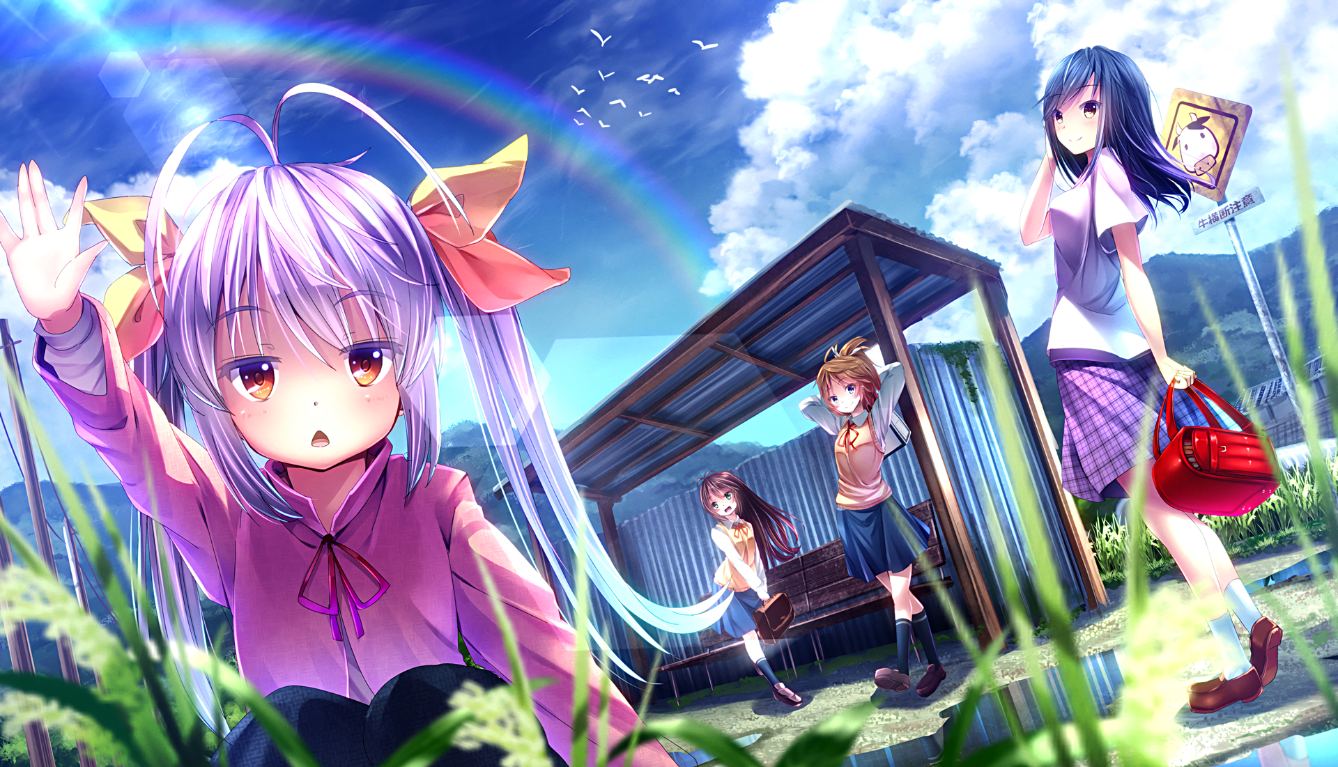 Renge Miyauchi HD Wallpaper Background Image 1920x1101