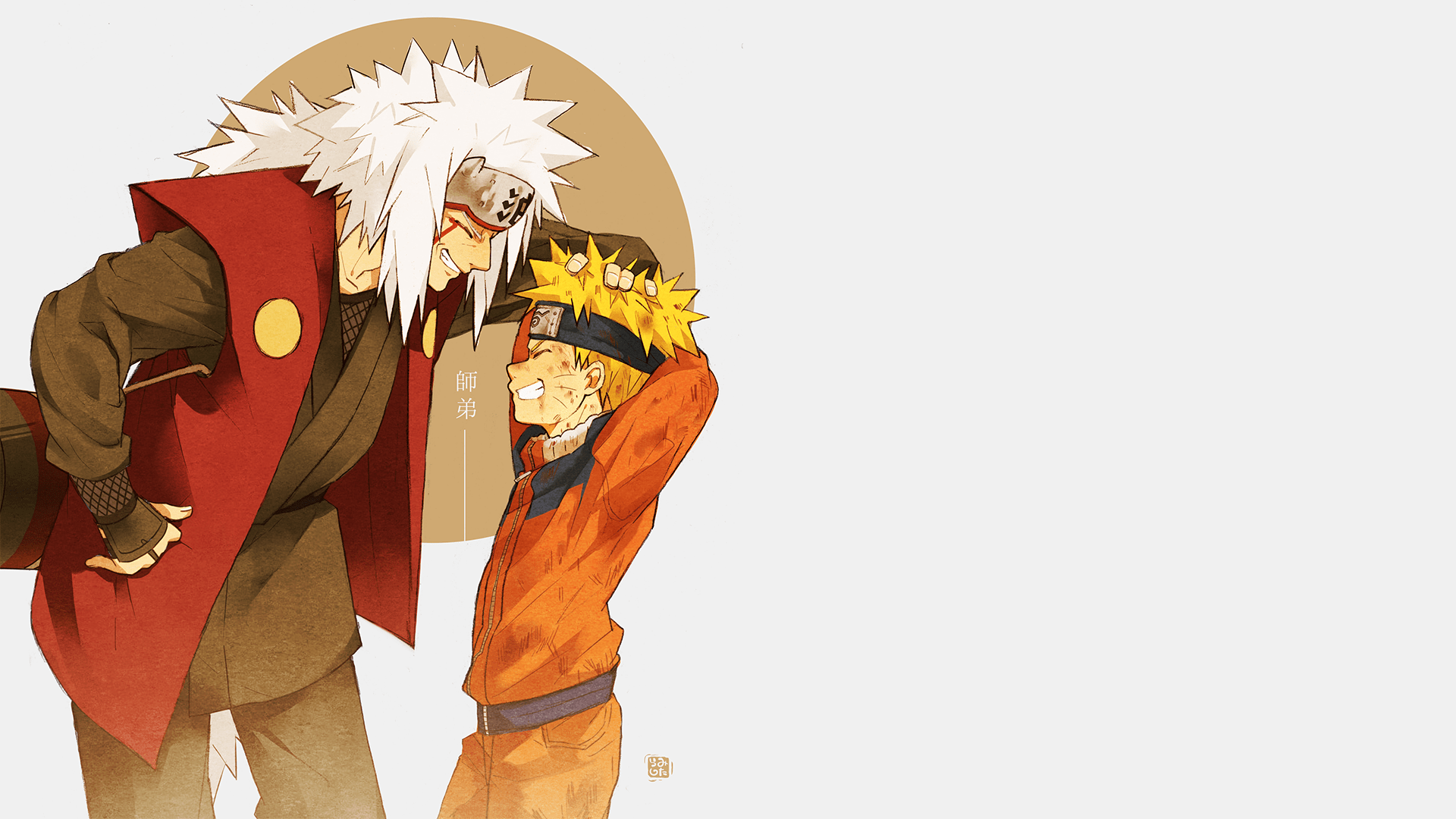 Naruto Minato Jiraiya Wallpaper