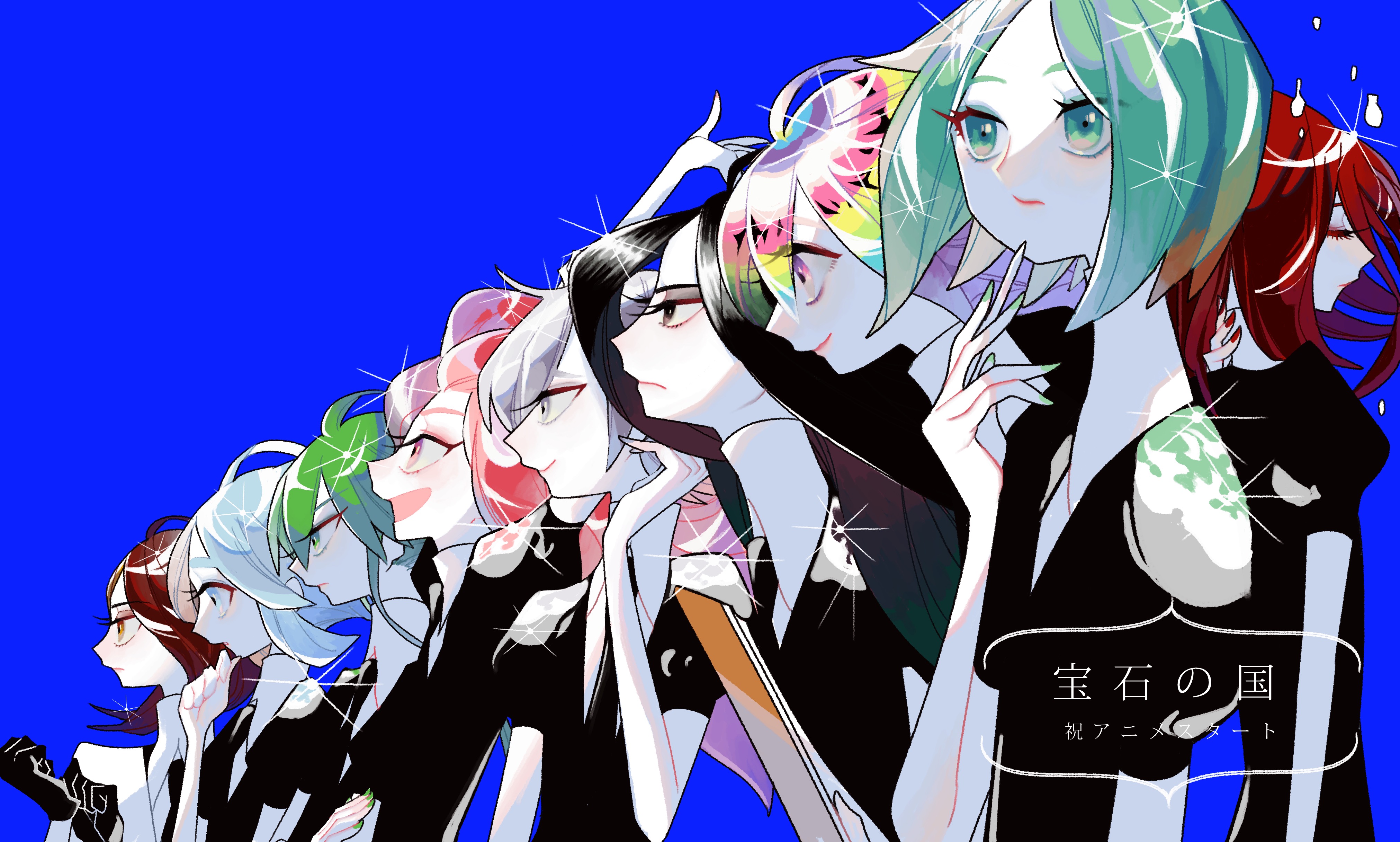 4 (Houseki no Kuni) HD Wallpapers Background Images