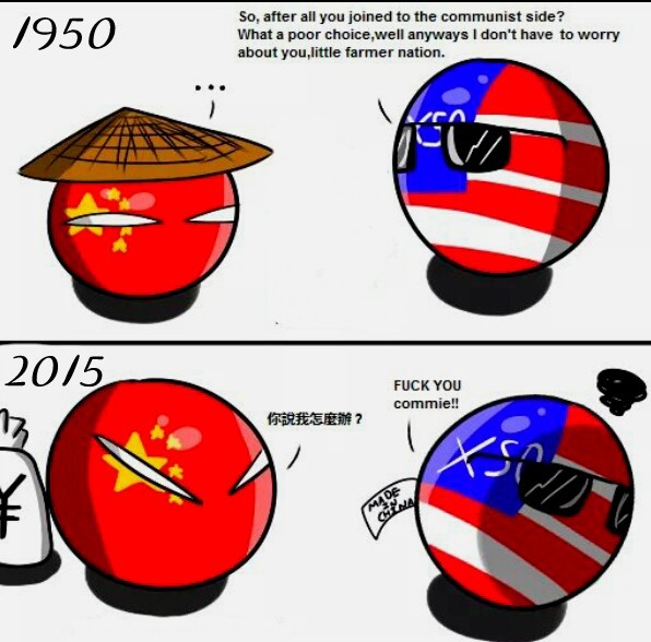 China Meme by YisusElMusculoso ) Memedroid