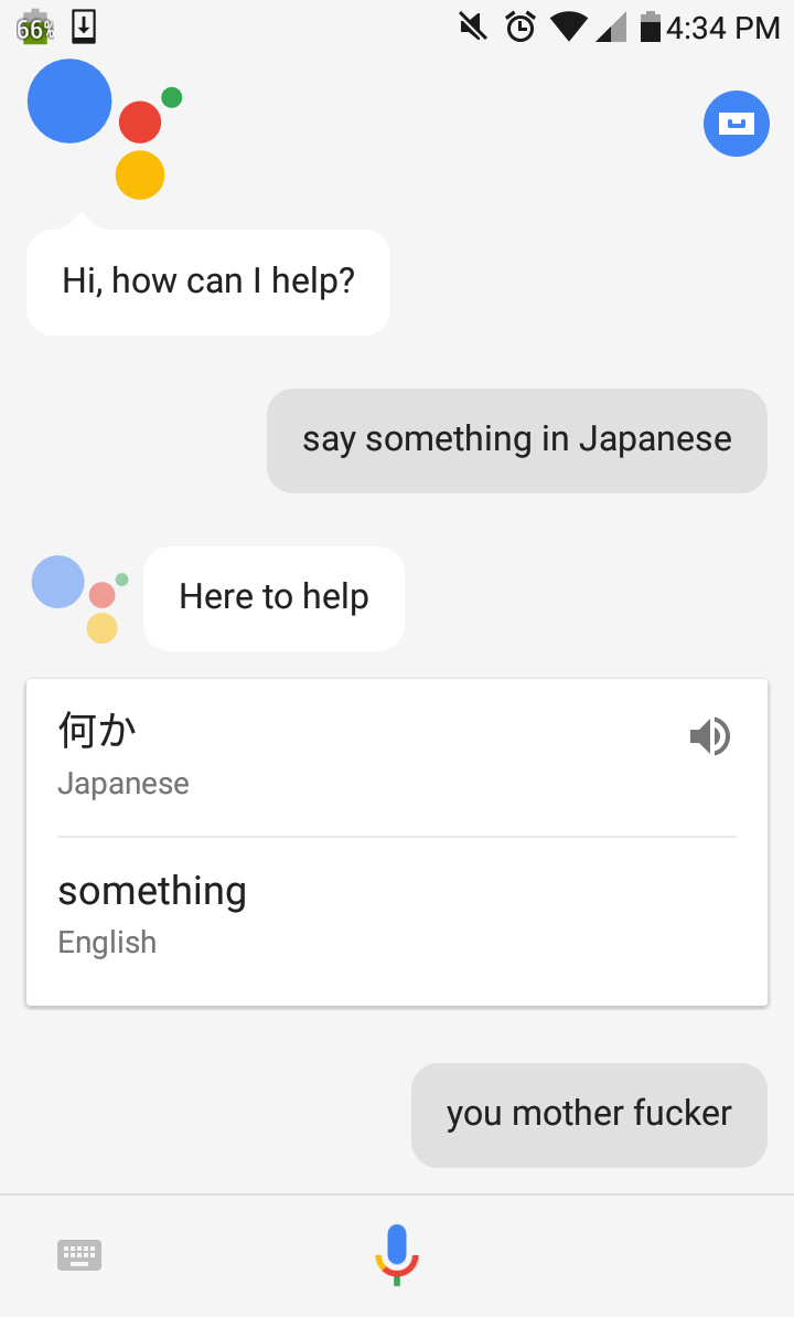 Ok google is a cunt Meme by Electman ) Memedroid