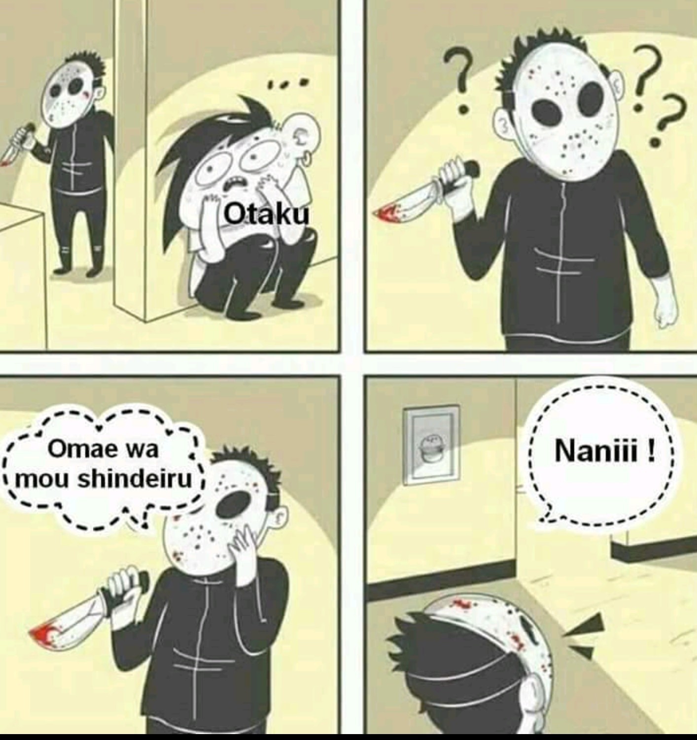 Nani ?! Meme by TheRealKerta ) Memedroid