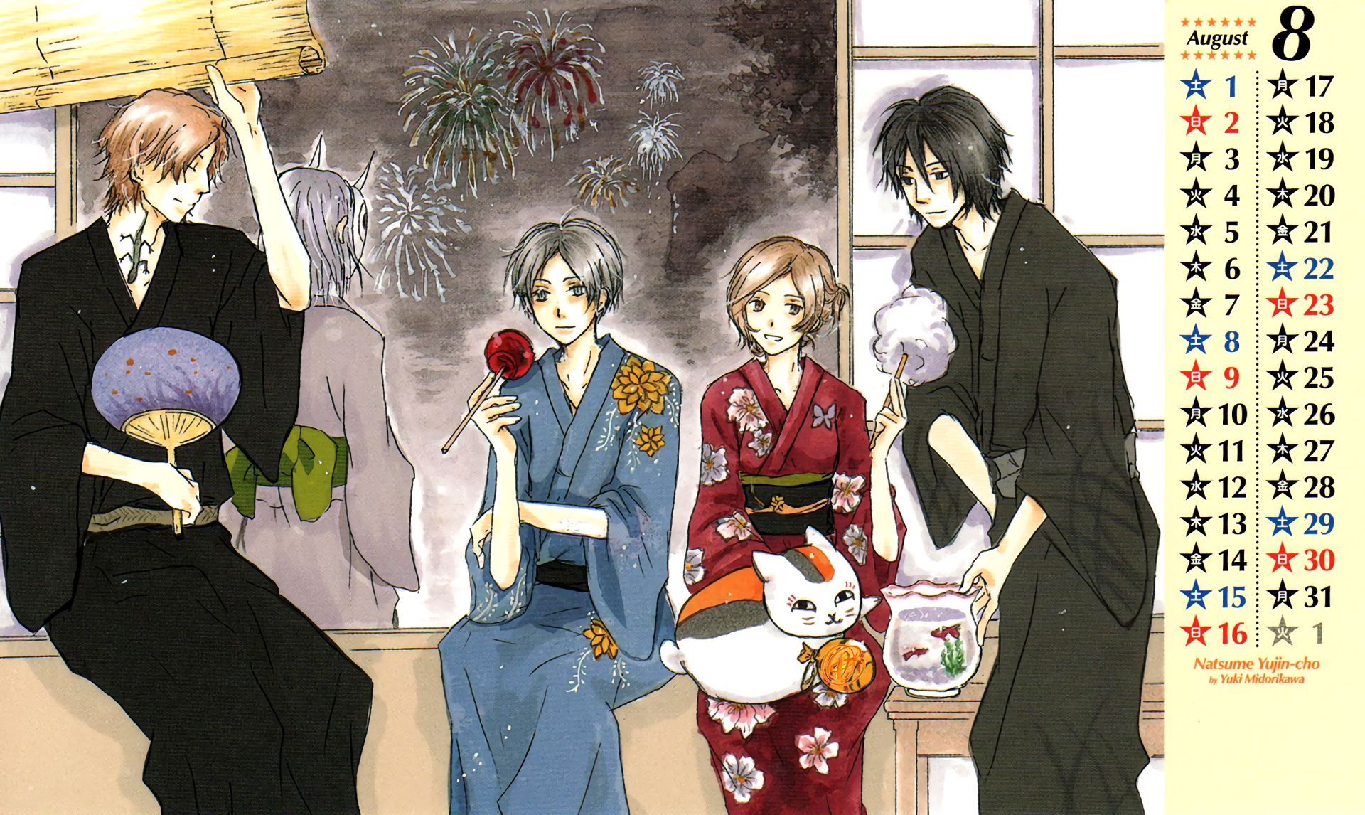 Natsume's Book of Friends HD Wallpaper Background Image 1920x1146