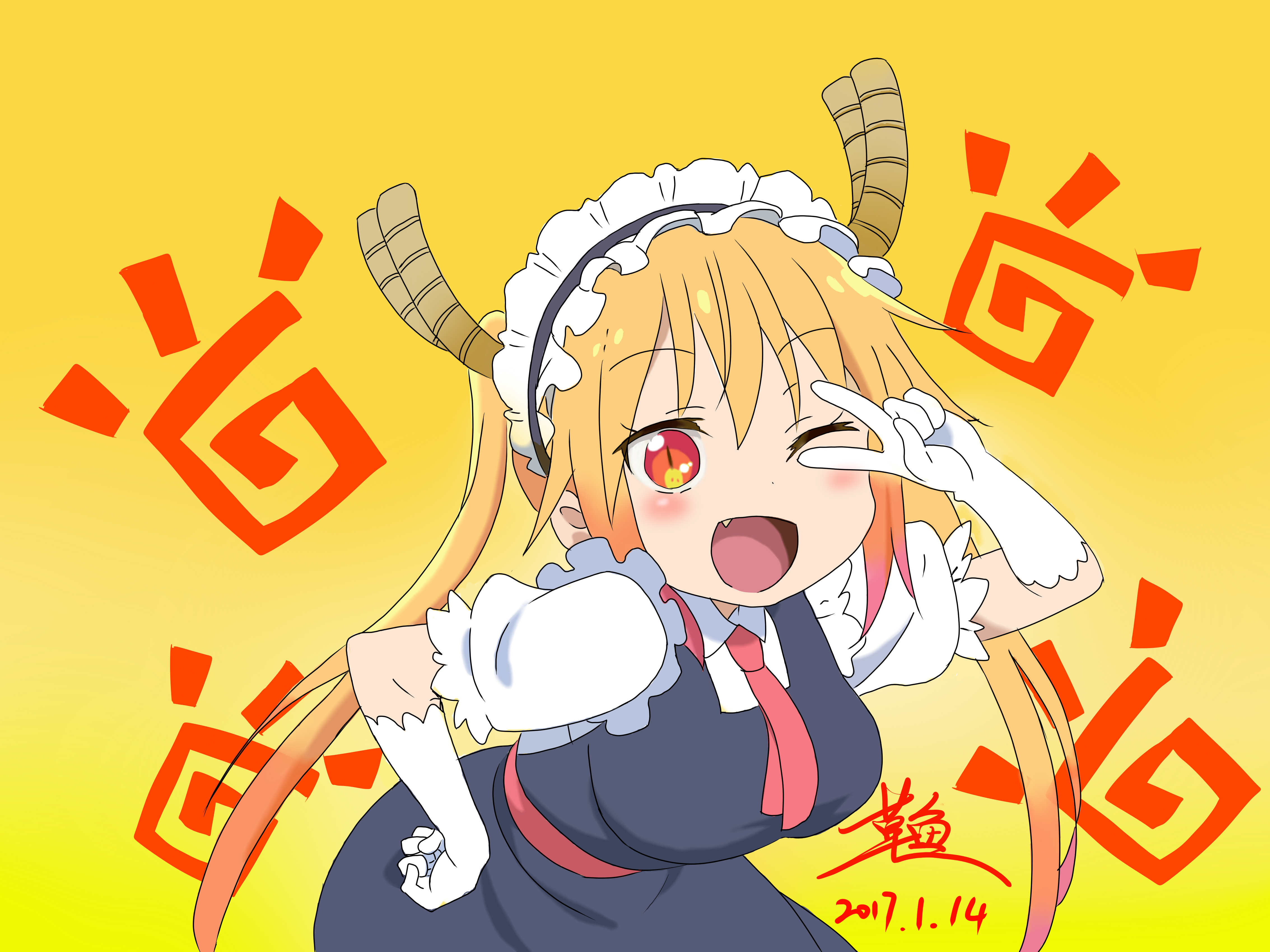 Miss Kobayashi's Dragon Maid 4k Ultra HD Wallpaper