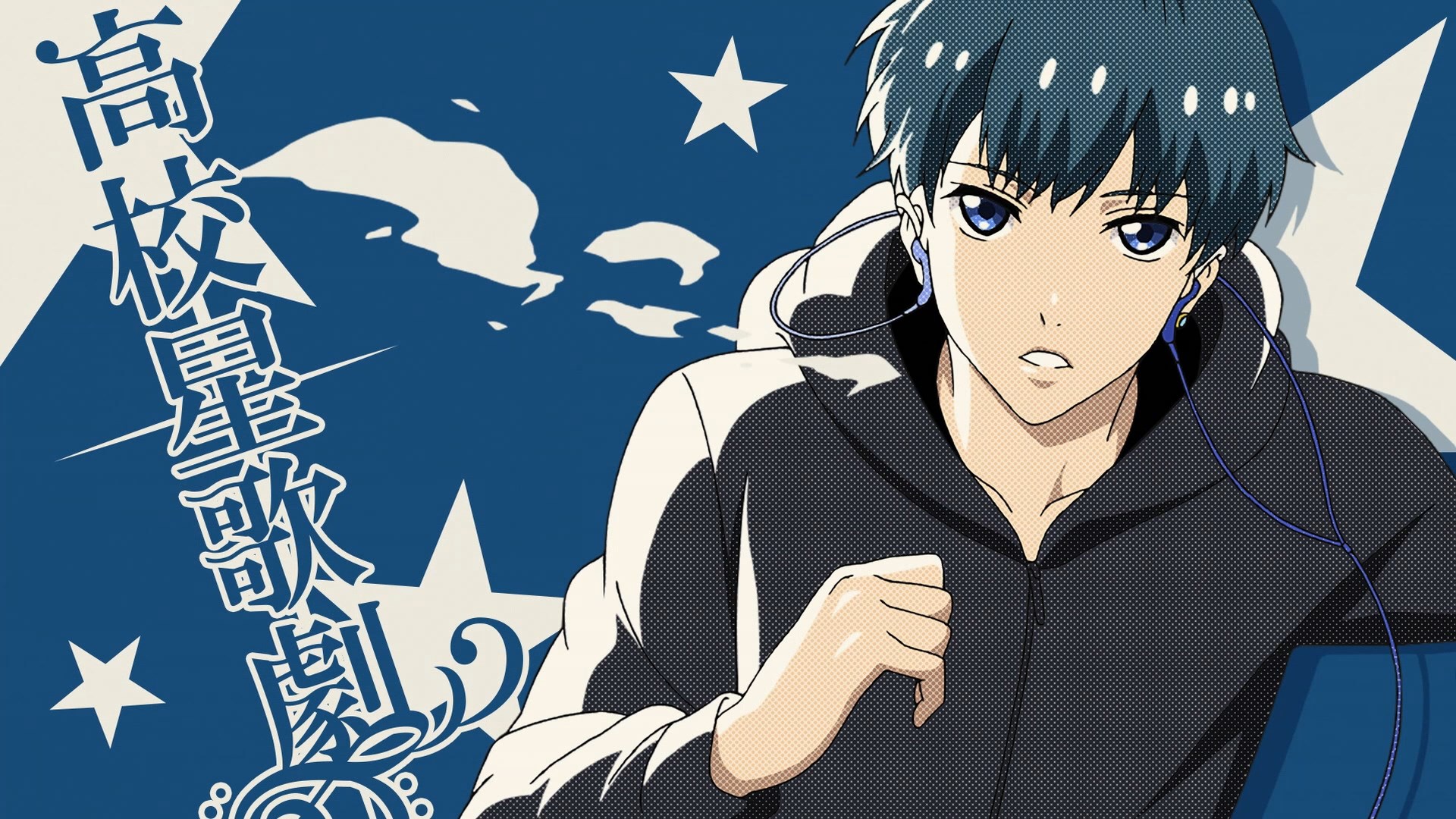 Starmyu HD Wallpaper Background Image 1920x1080 ID839995