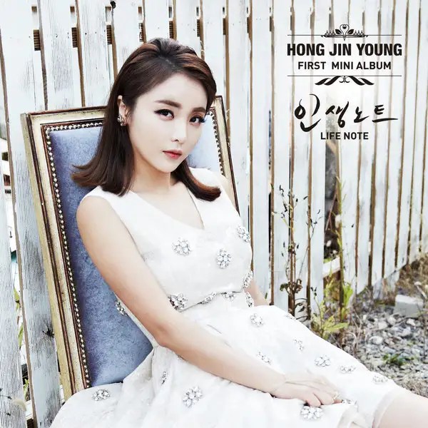 Download [Mini Album] Hong Jin Young LIFE NOTE (MP3 + iTunes Plus AAC