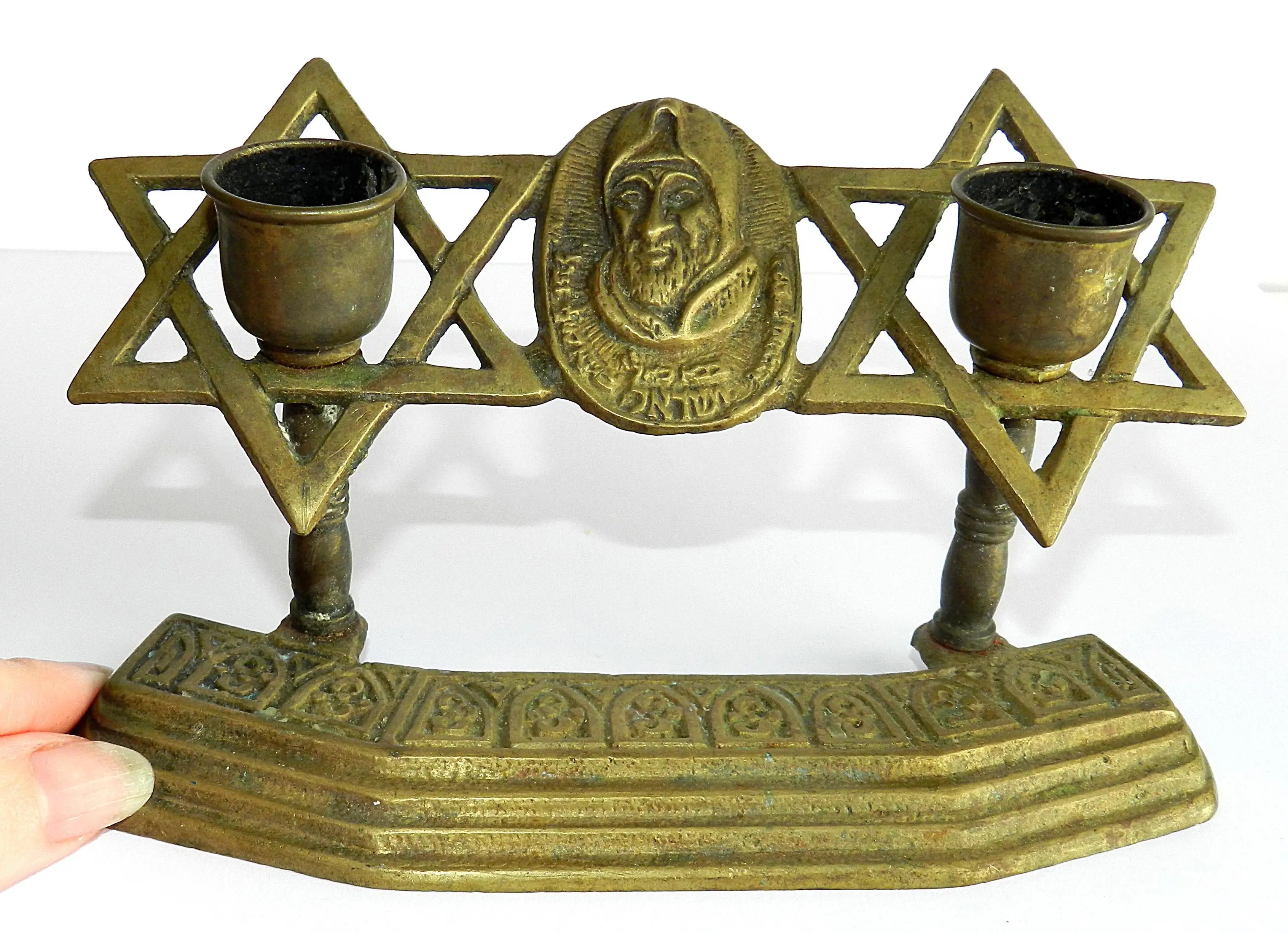 Vtg Antique Jewish Shabbat Candlesticks Judaica Brass Rabbi Baba Sali