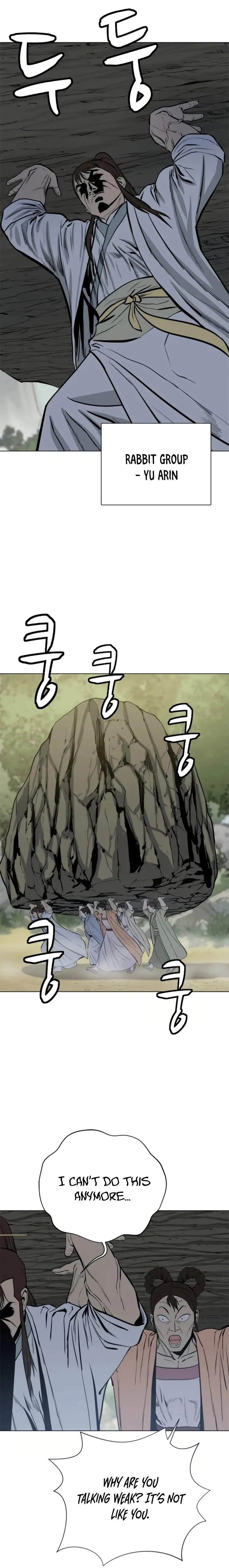 Weak Teacher Chapter 68 Page 1